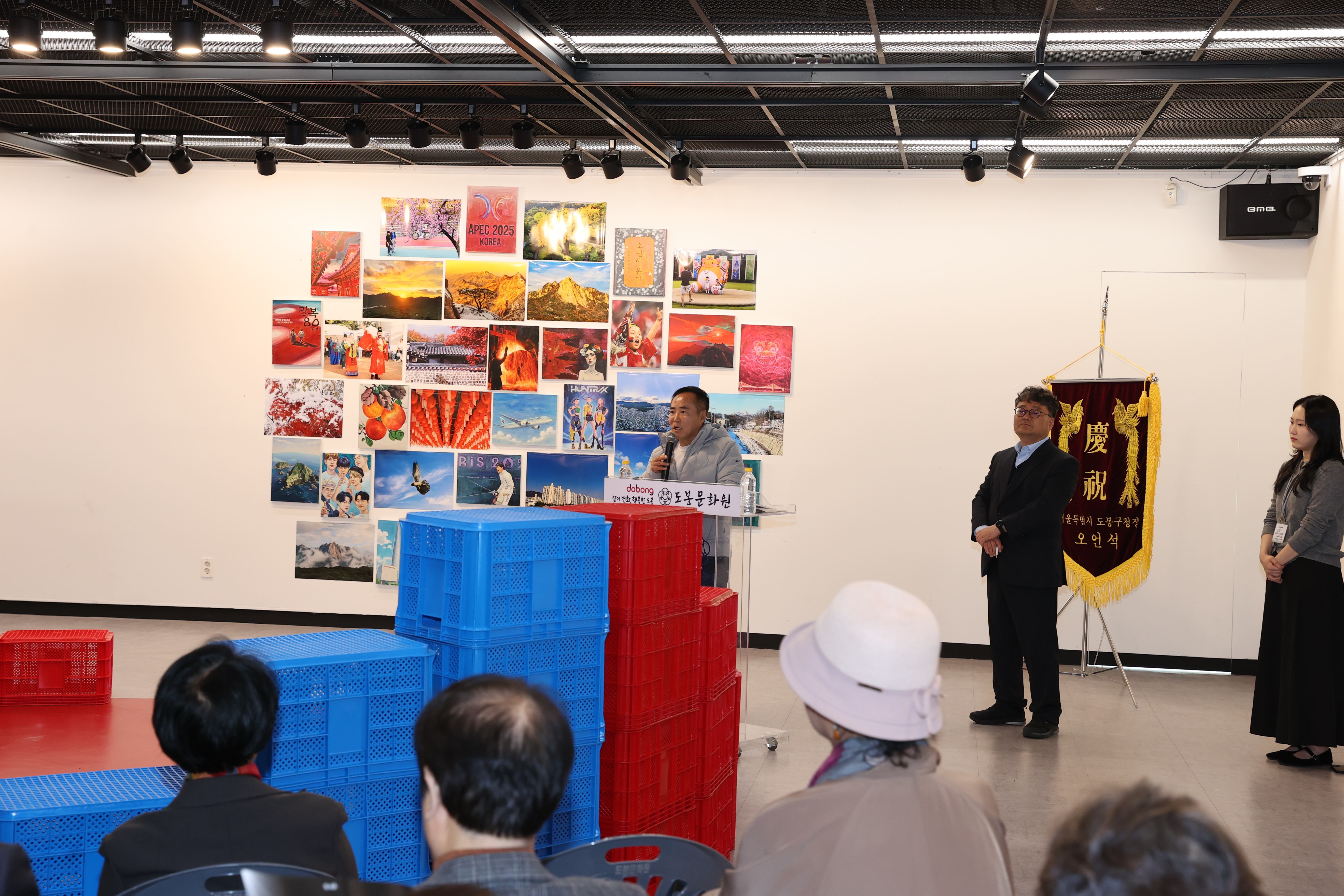 도봉문화예술제 빛과이음 - 1