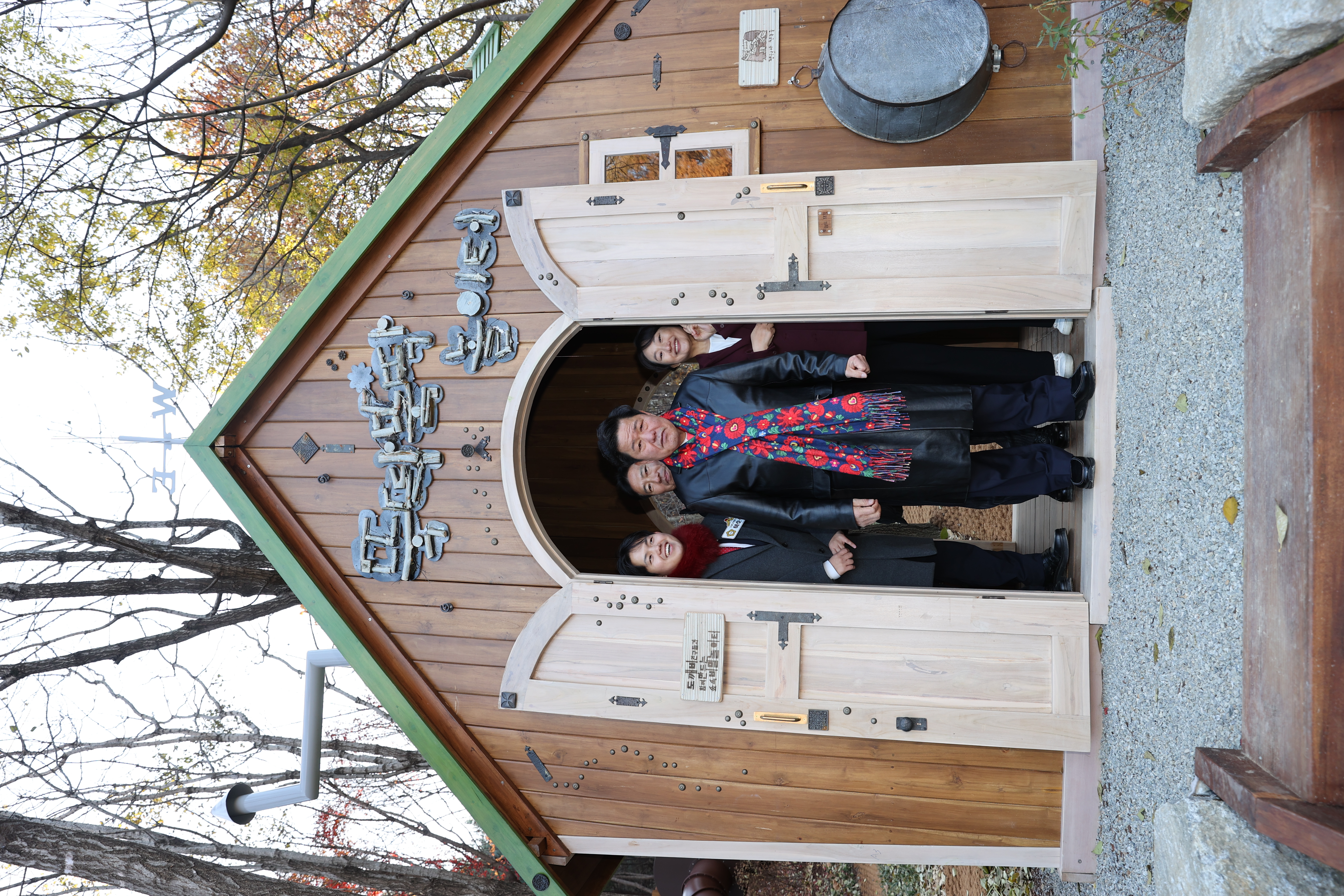 뚝딱뚝딱놀이터 재조성 준공식 - 3