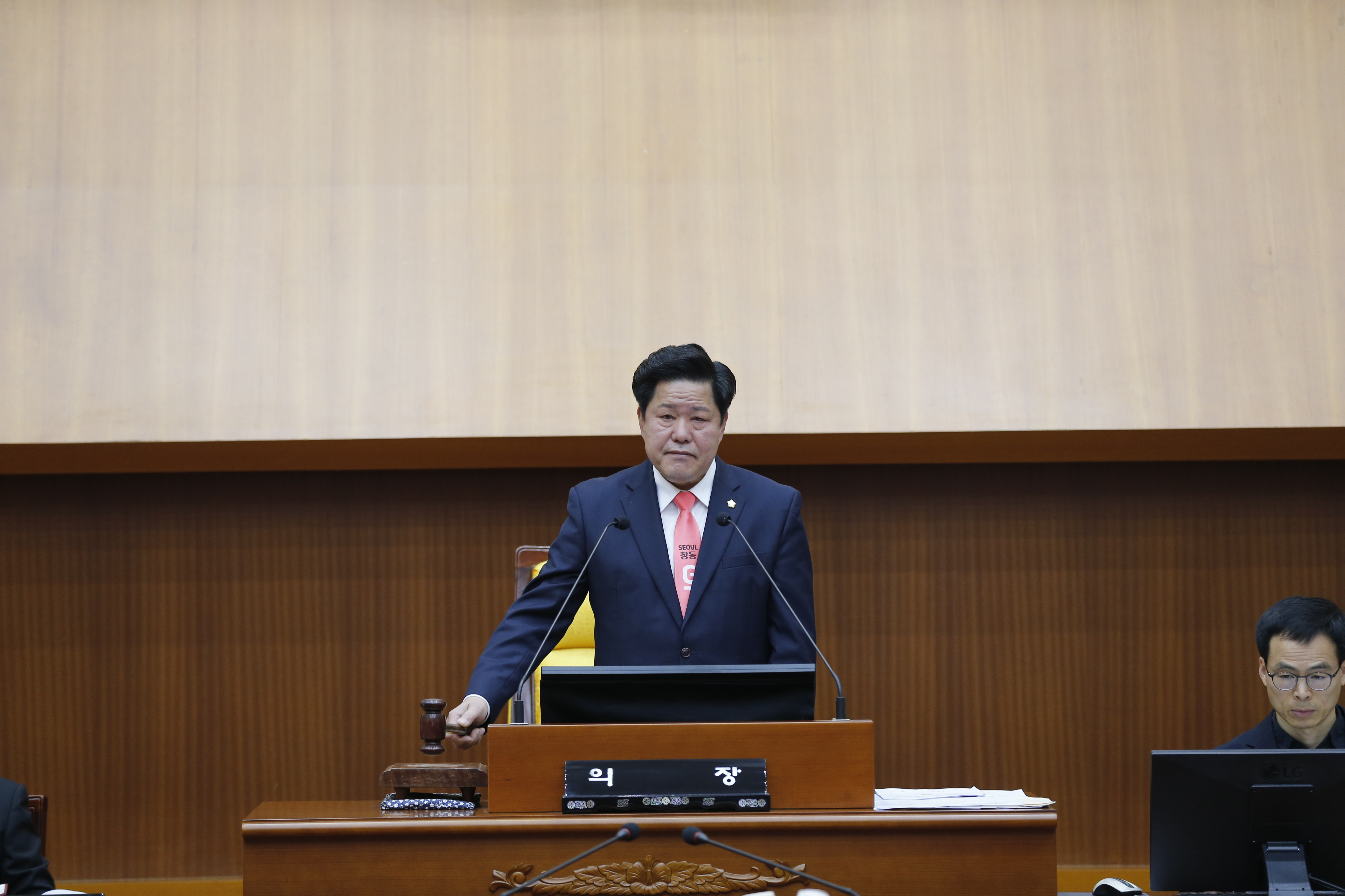 제348회 도봉구의회 제2차 정례회 1차 본회의 - 1