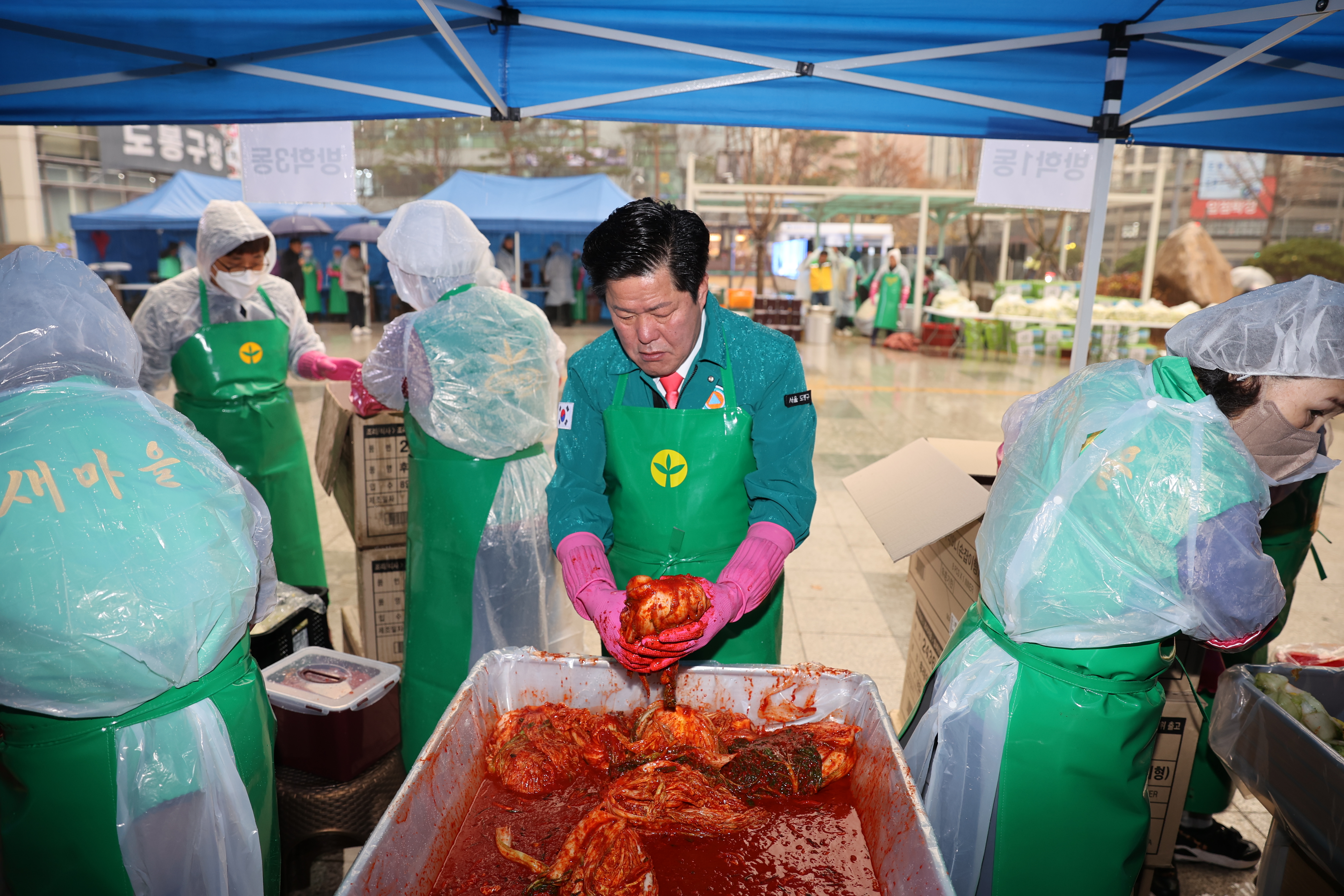 새마을 사랑의김장나눔 - 1