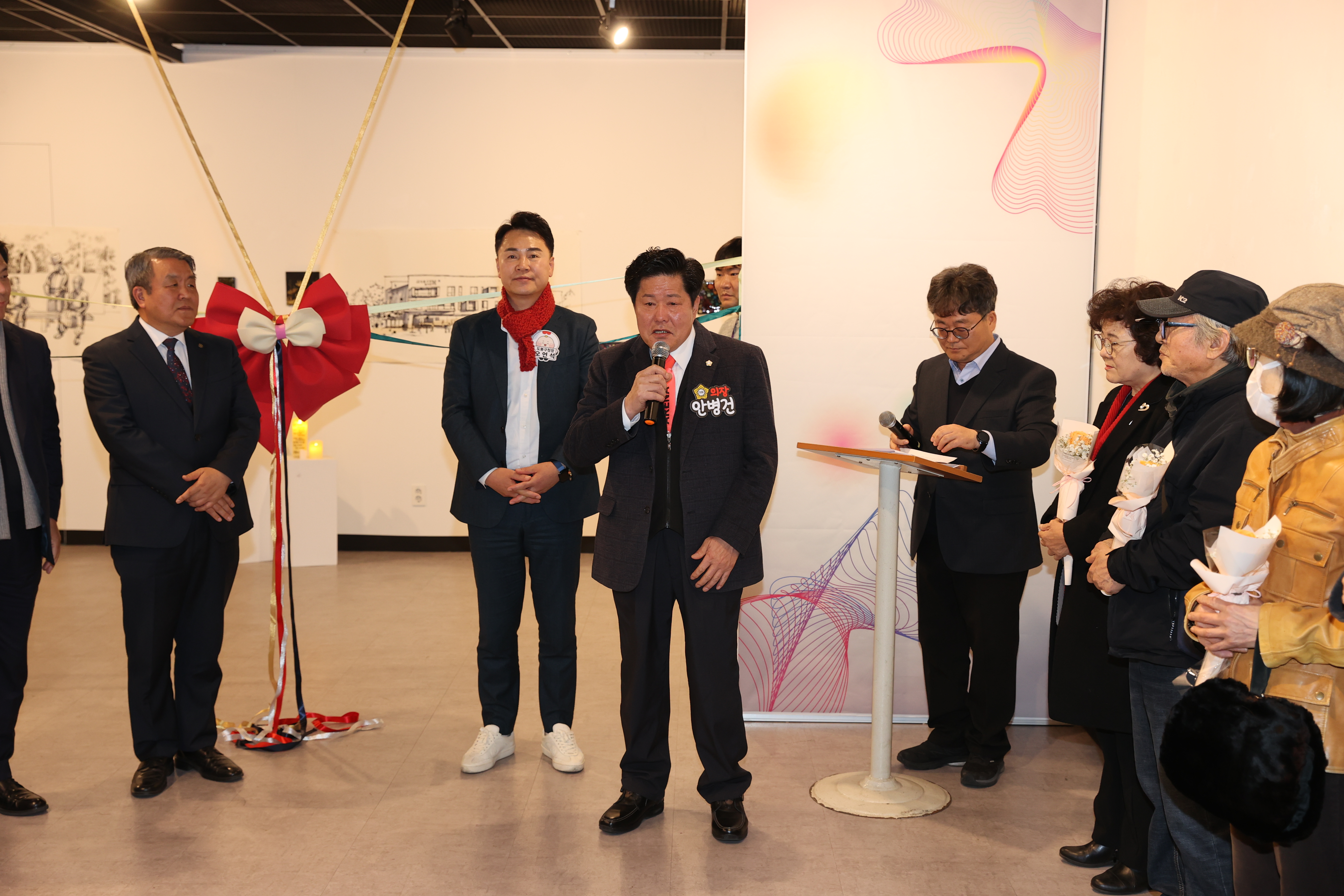 제24회 도봉문화예술 빛과이음 - 3