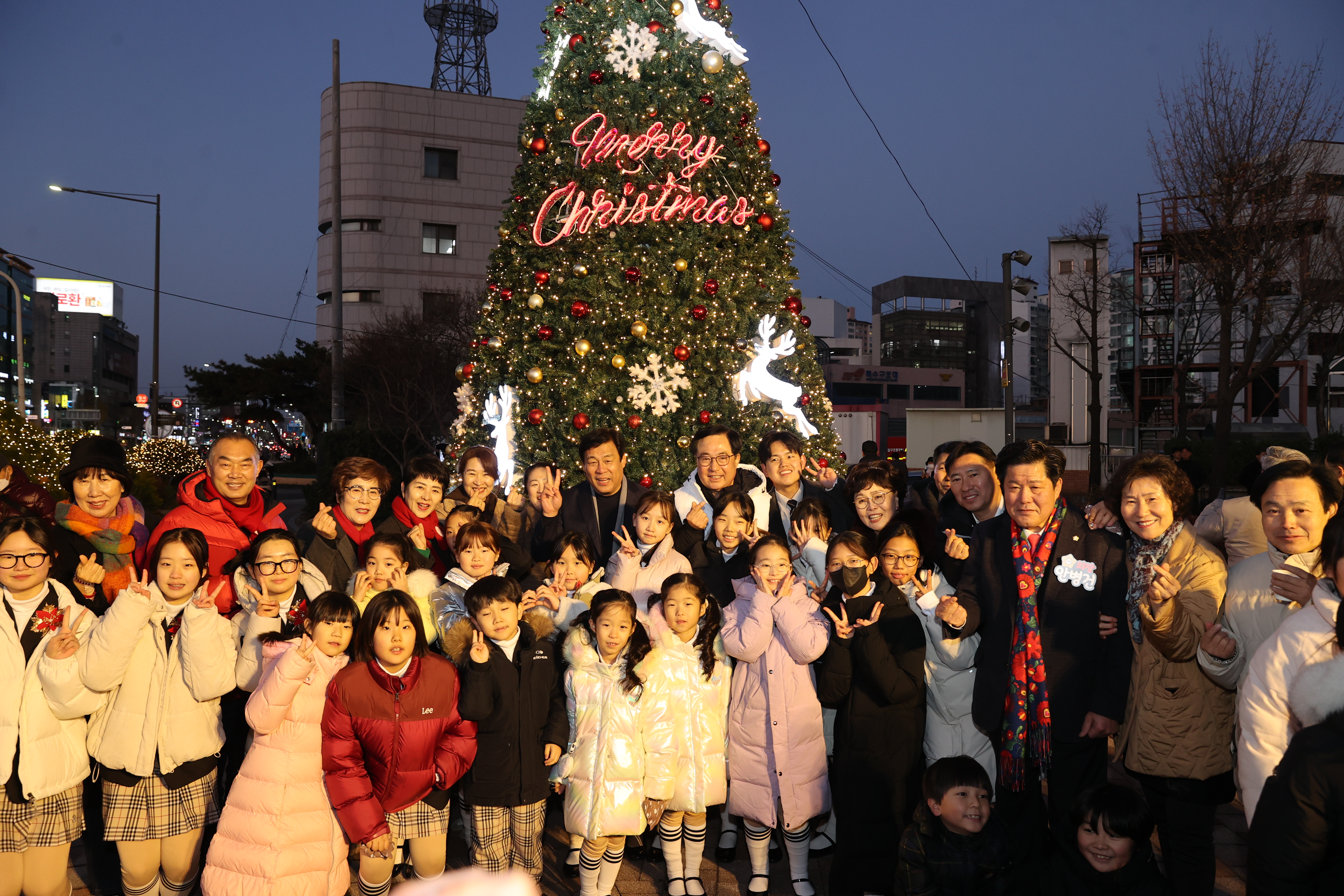 크리스마스트리 점등식 - 2