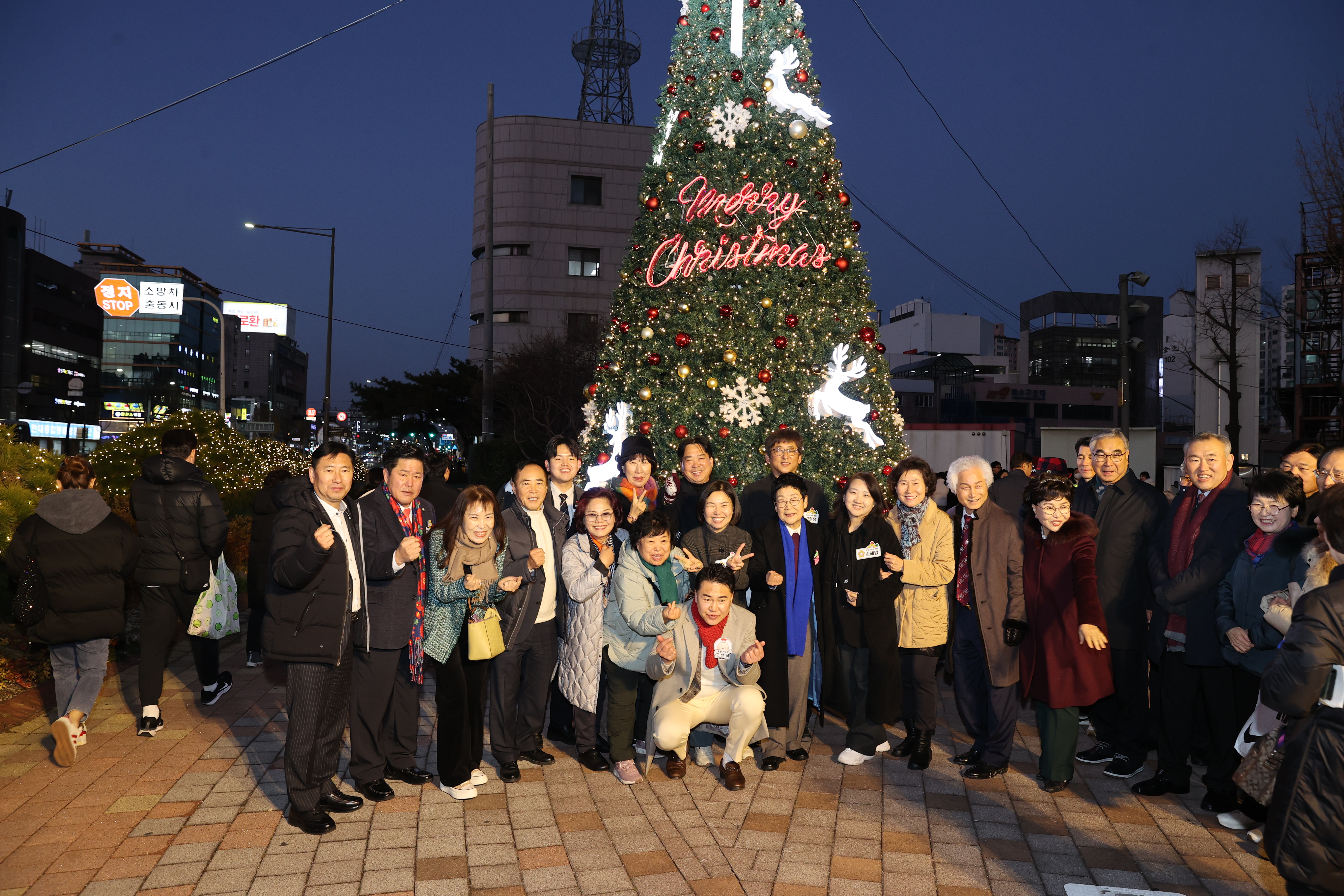 크리스마스트리 점등식 - 3