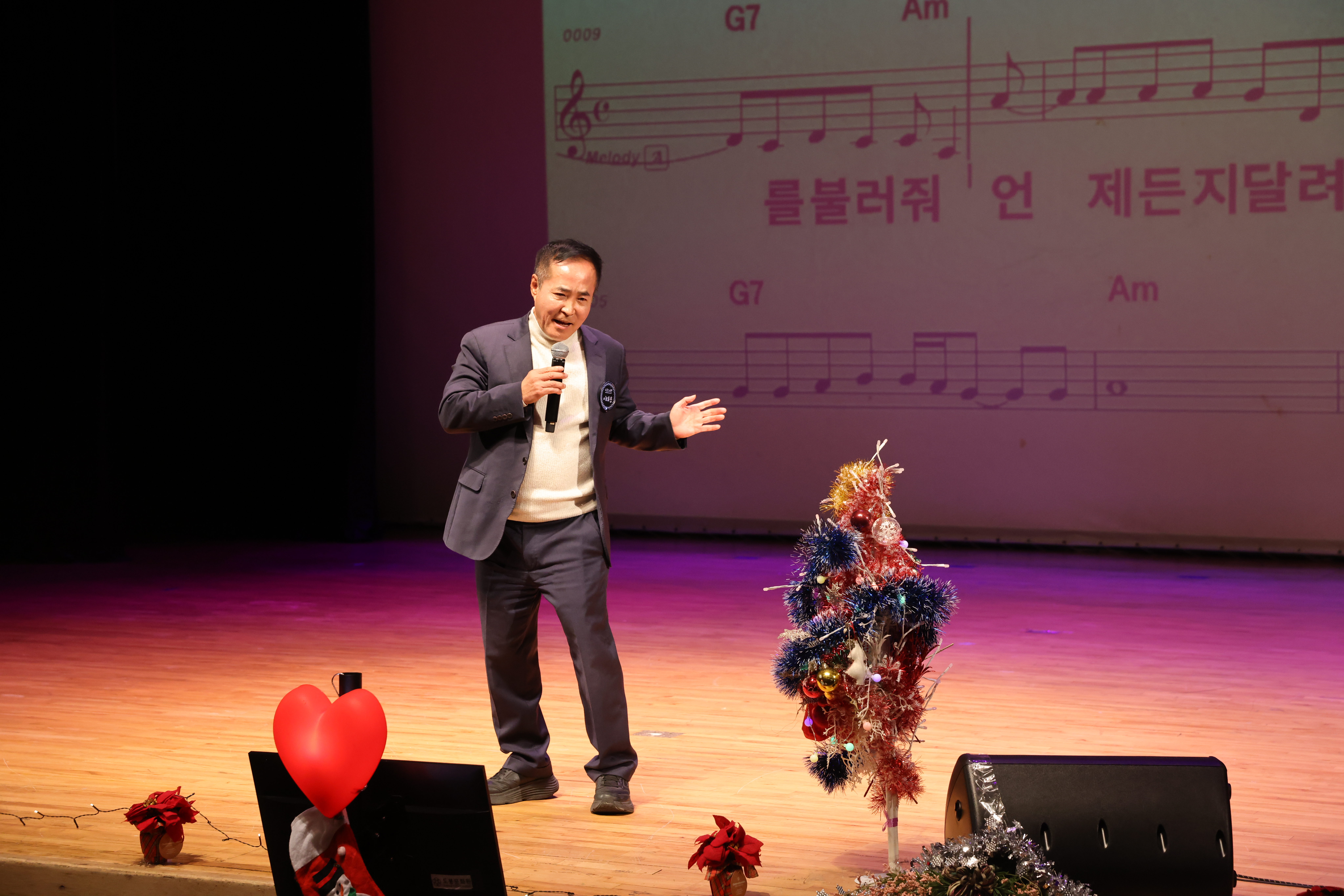 도봉문화원 노래교실 연말결산 - 3