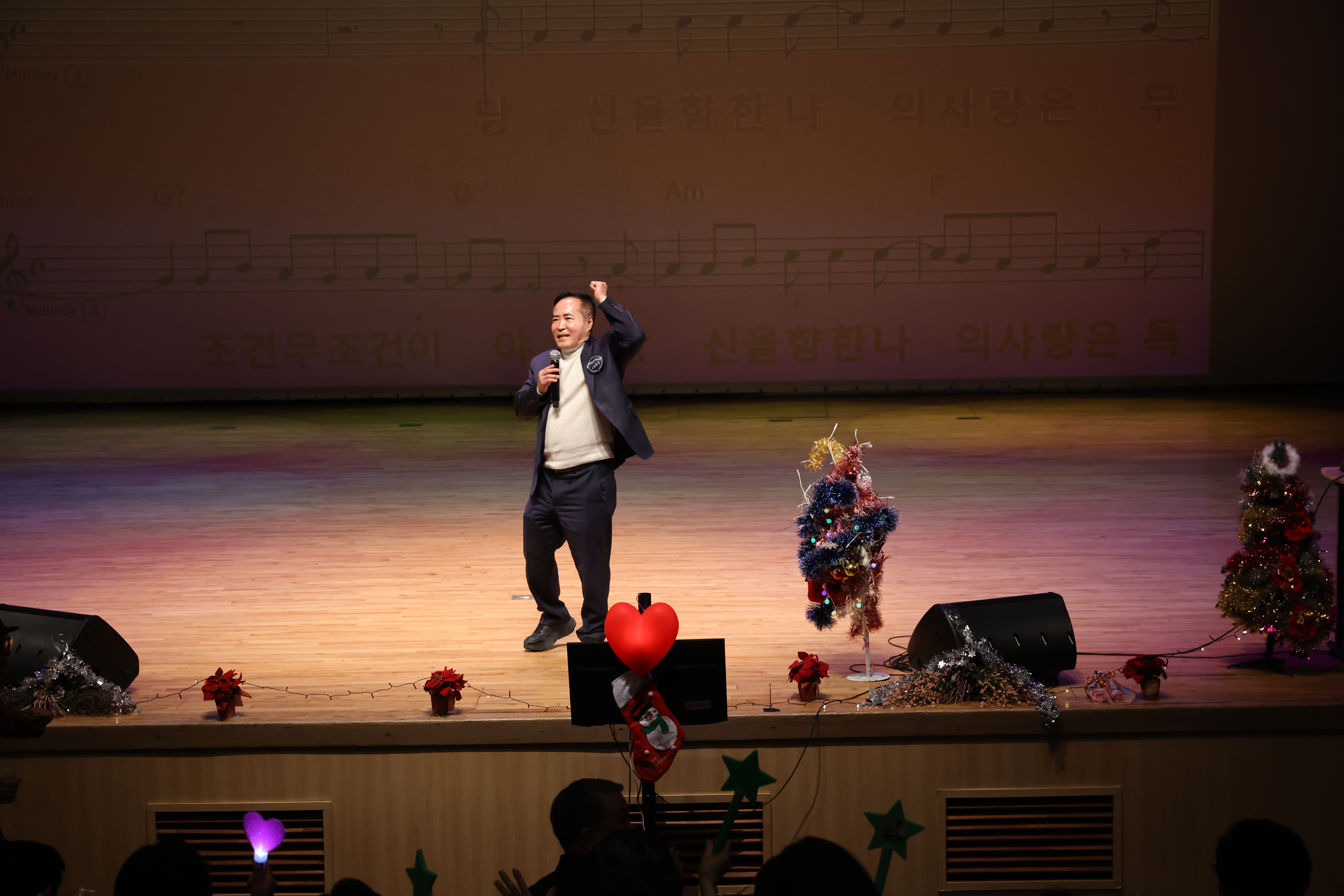 도봉문화원 노래교실 연말결산 - 4