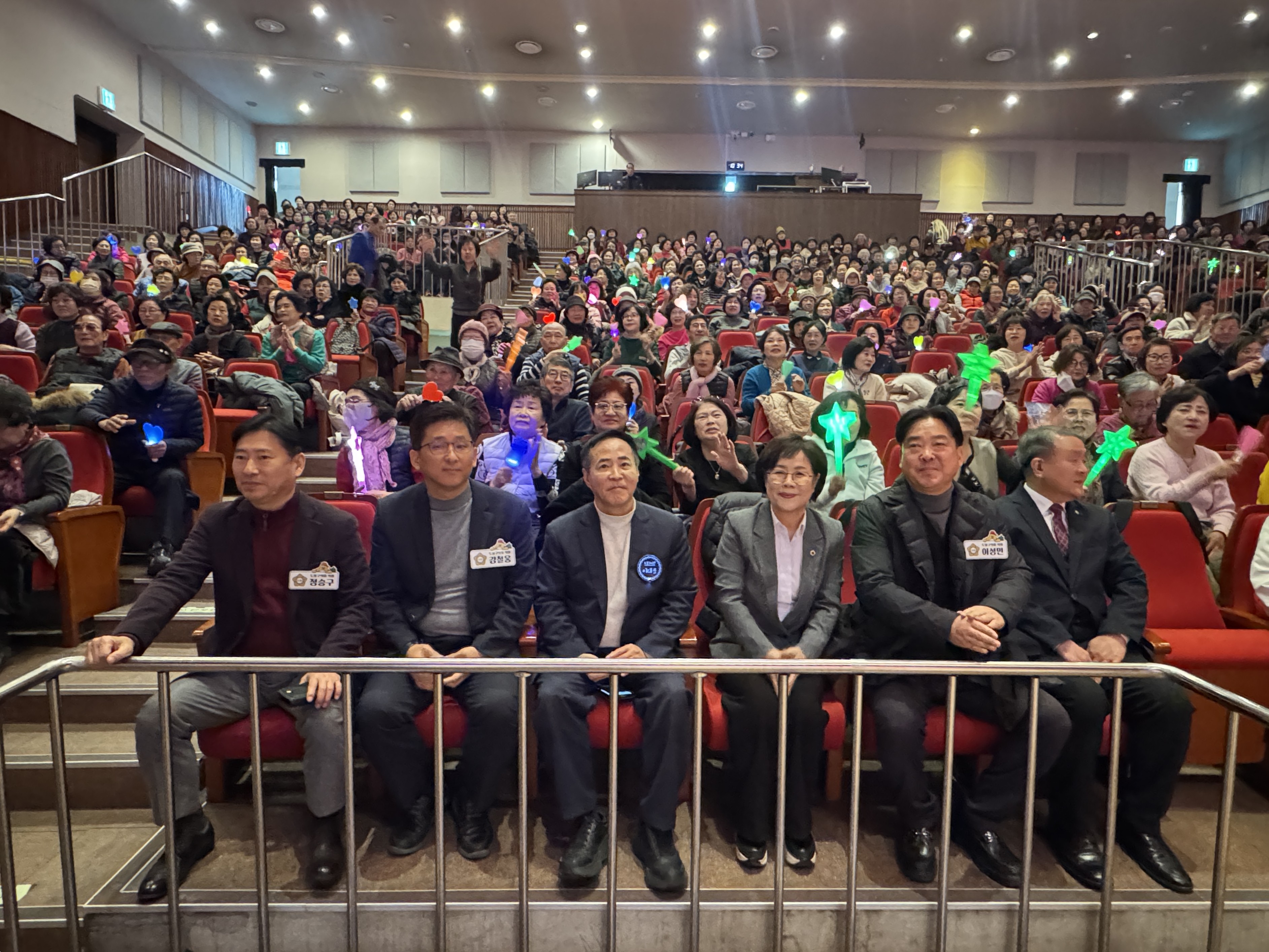 도봉문화원 노래교실 연말결산 - 5