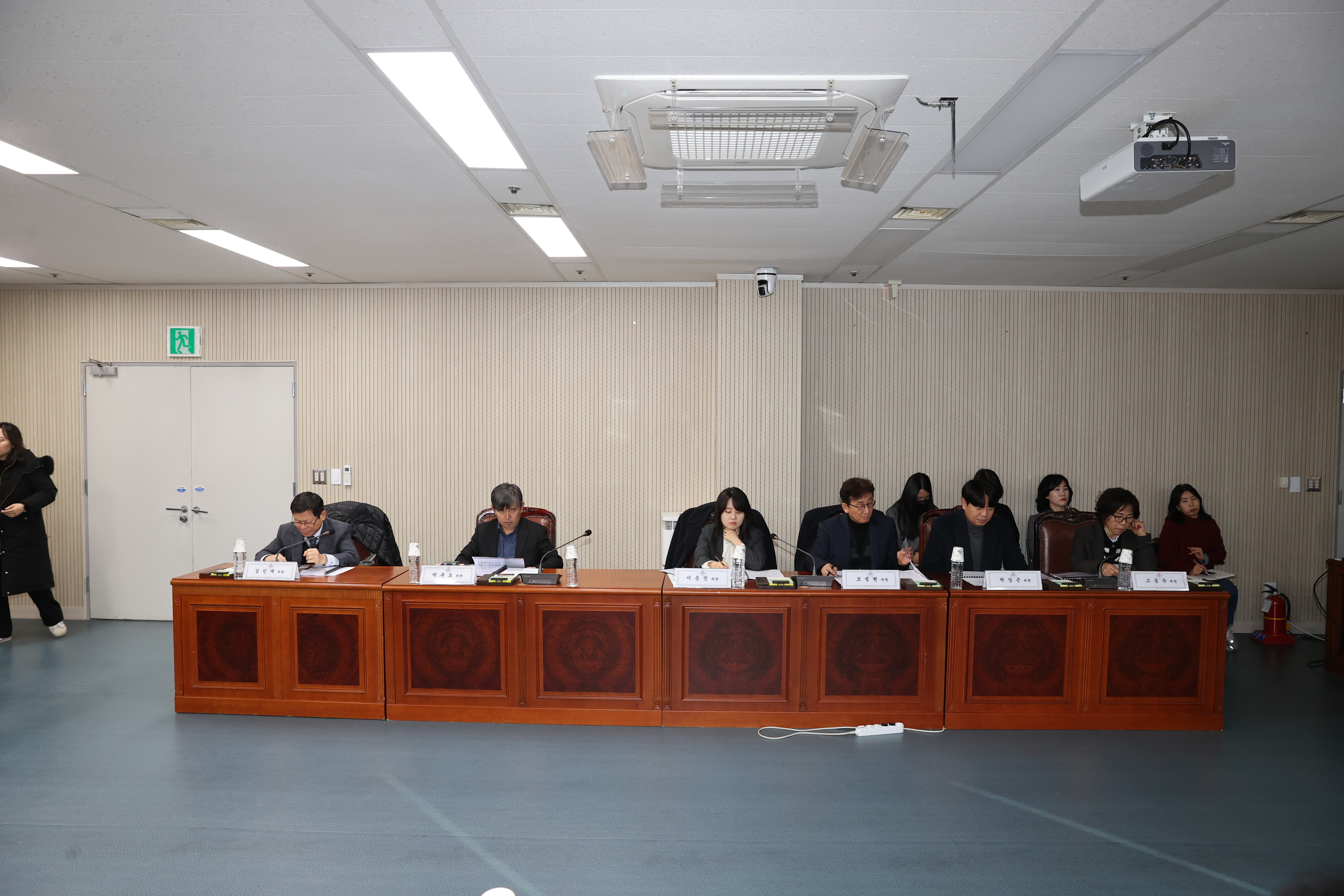 조례입법영향평가위원회 정기회의 및 결과보고 - 3