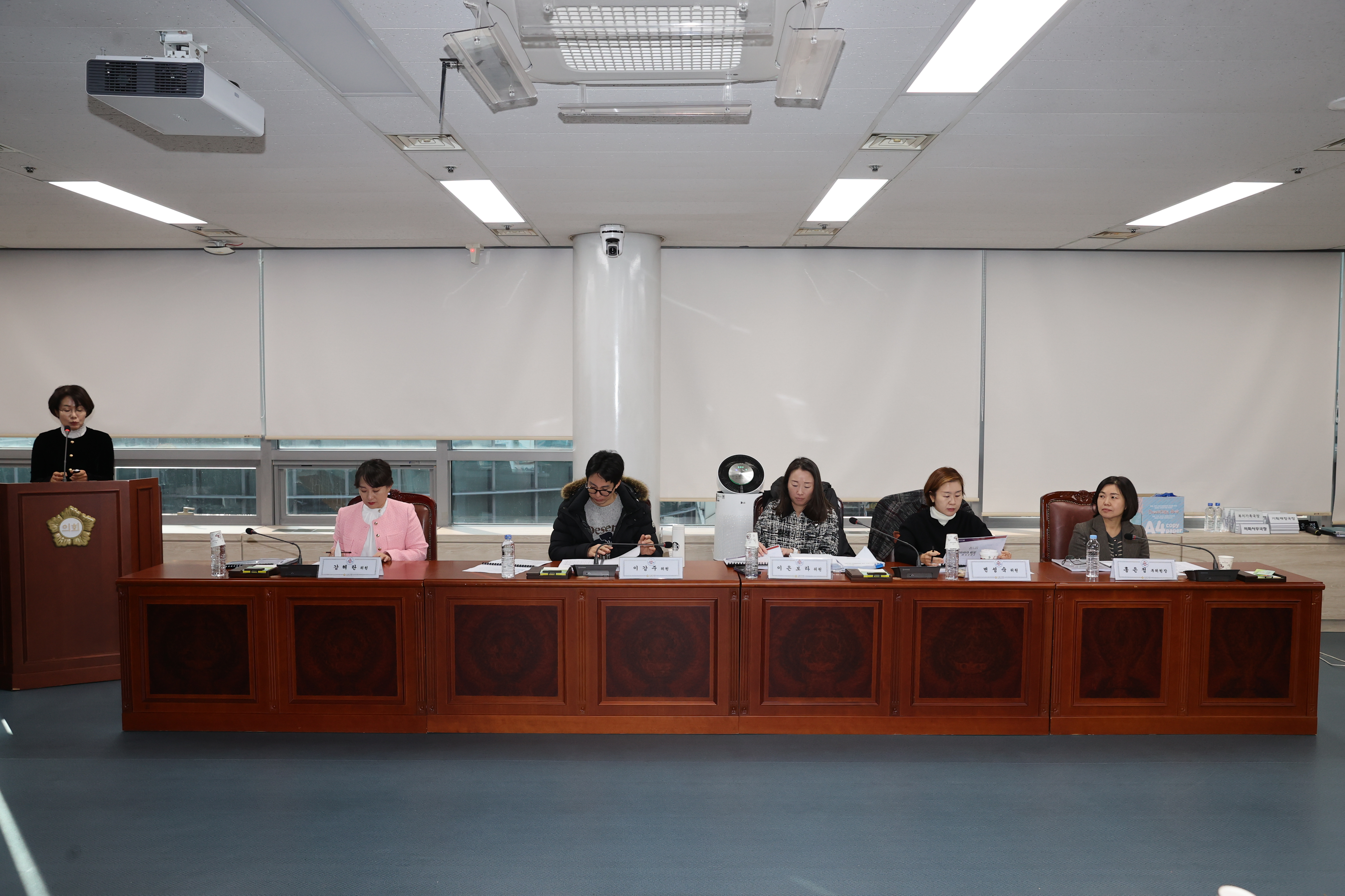 조례입법영향평가위원회 정기회의 및 결과보고 - 4