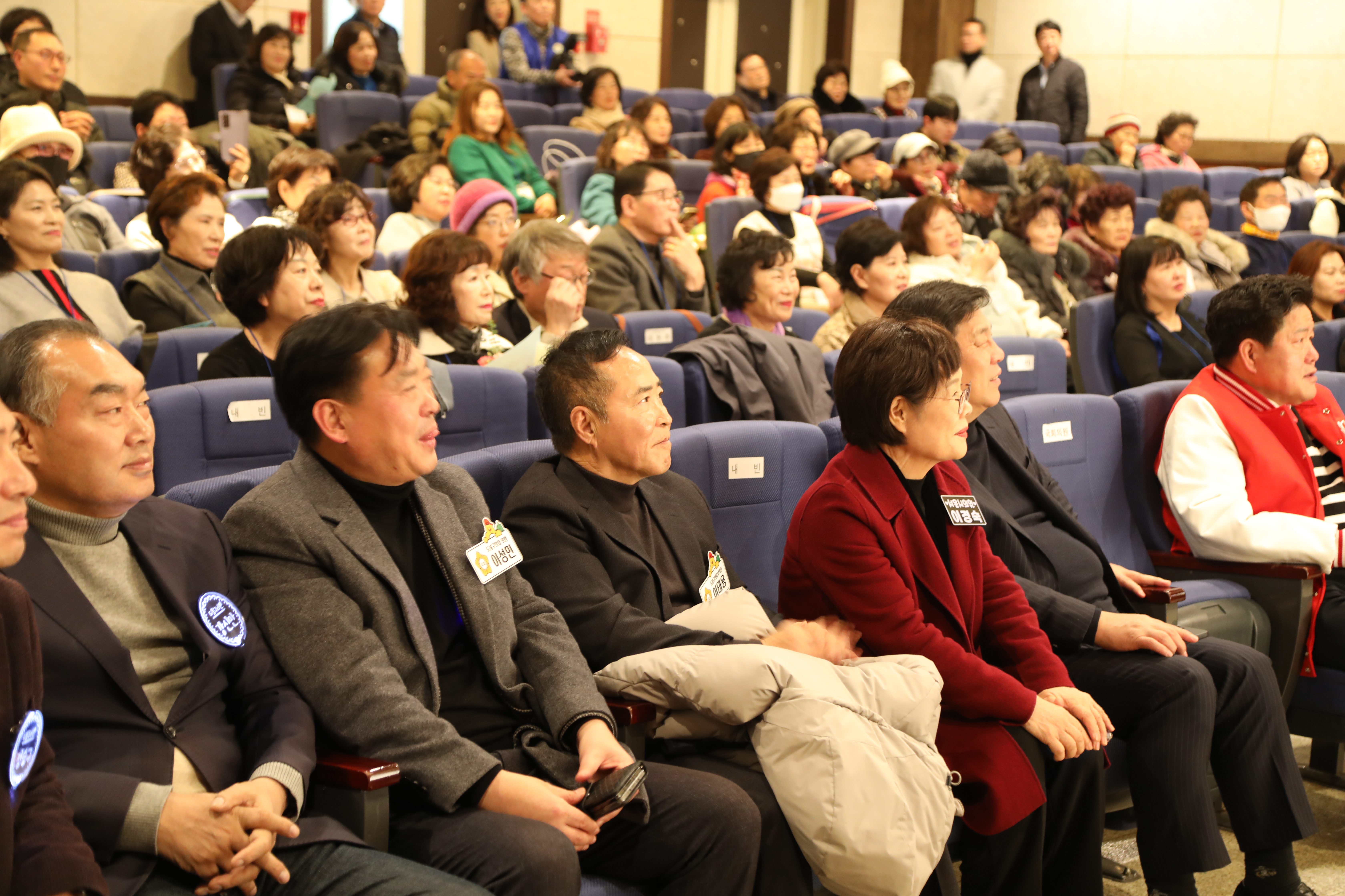 바르게살기운동 도봉구협의회 2025년 연말평가 및 보고대회 - 3