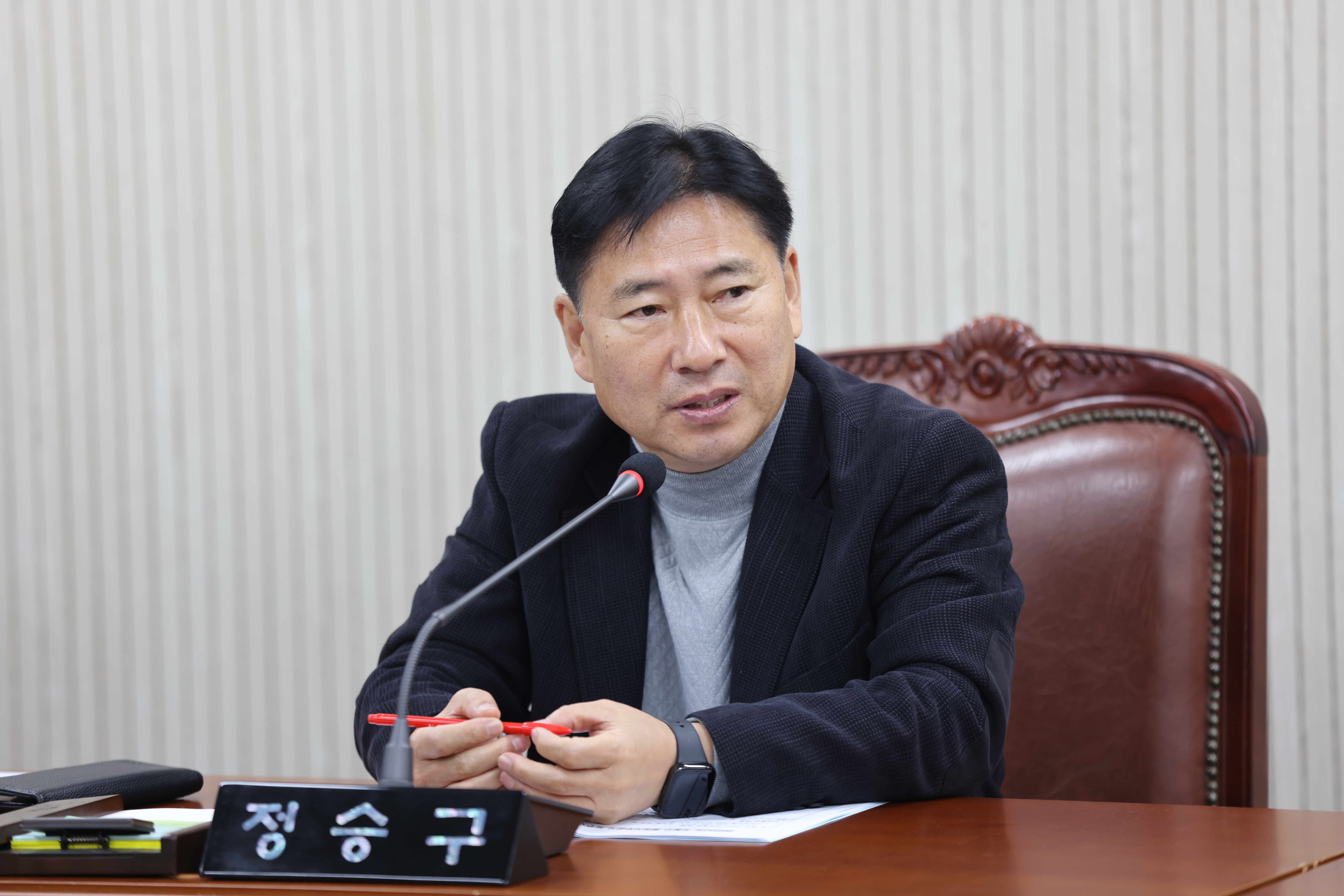 2025년도 행정사무감사-운영위원회  - 5