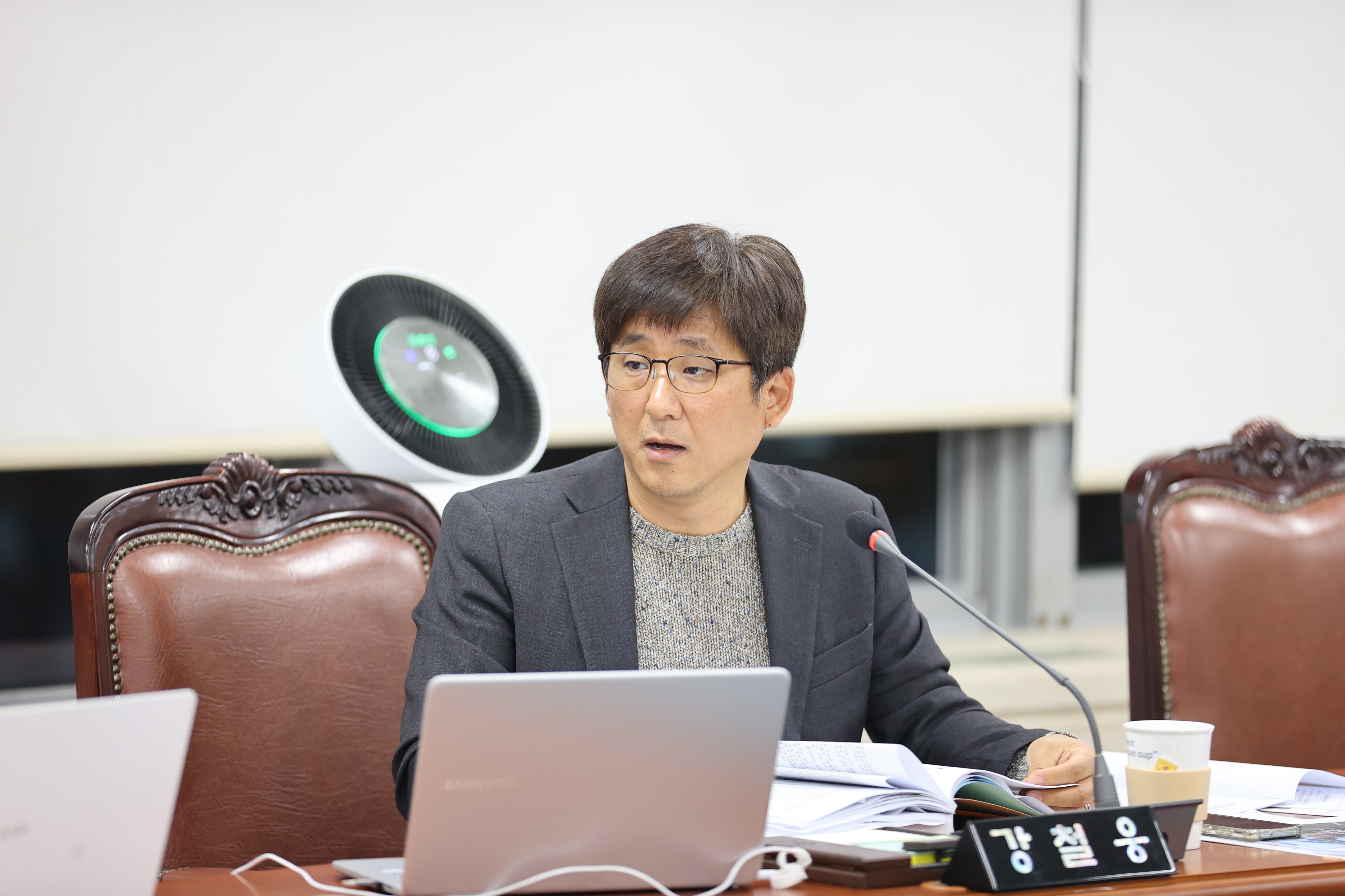 2025년도 행정사무감사-행정기획위원회 - 4