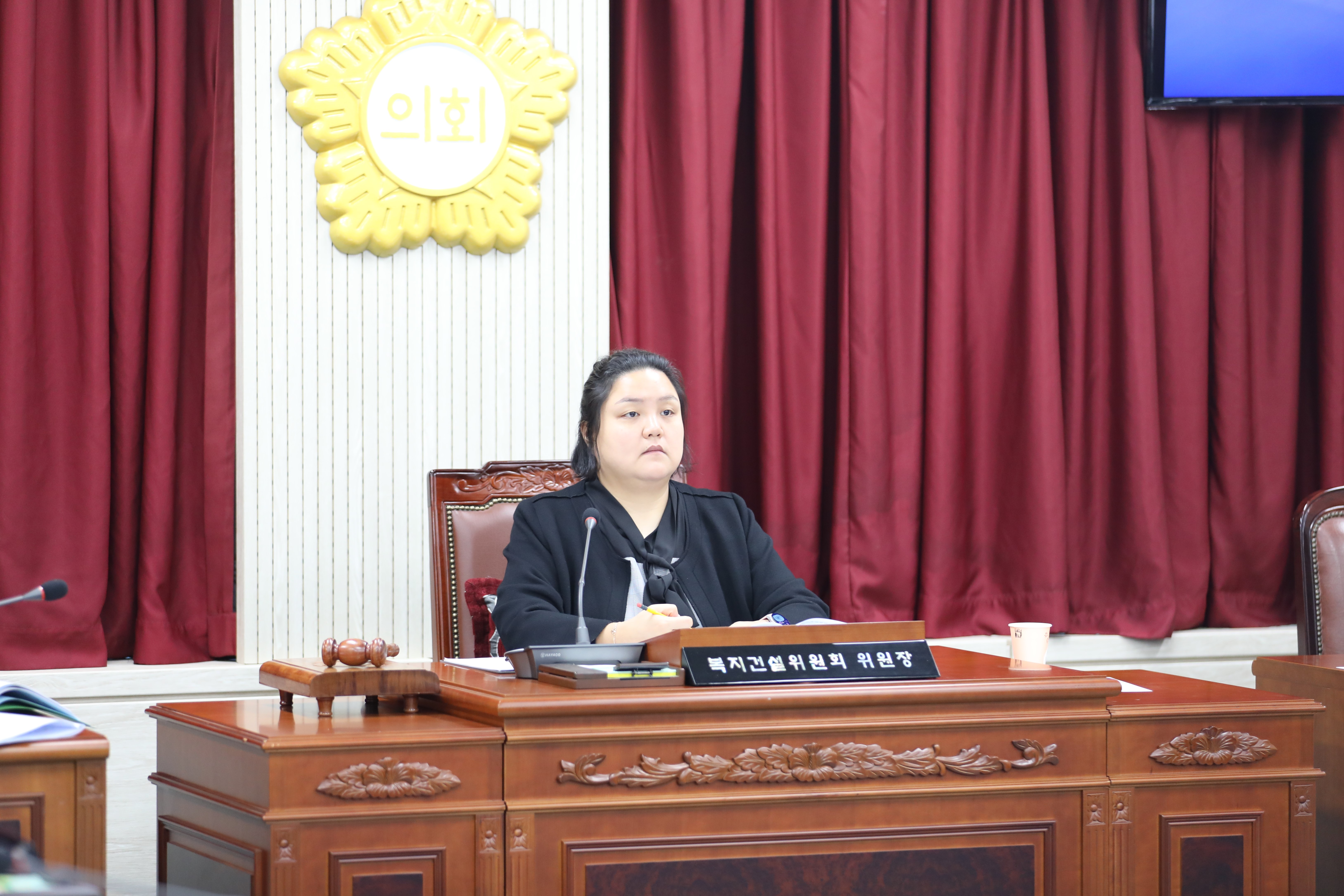 2025년도 행정사무감사-복지건설위원회 - 1