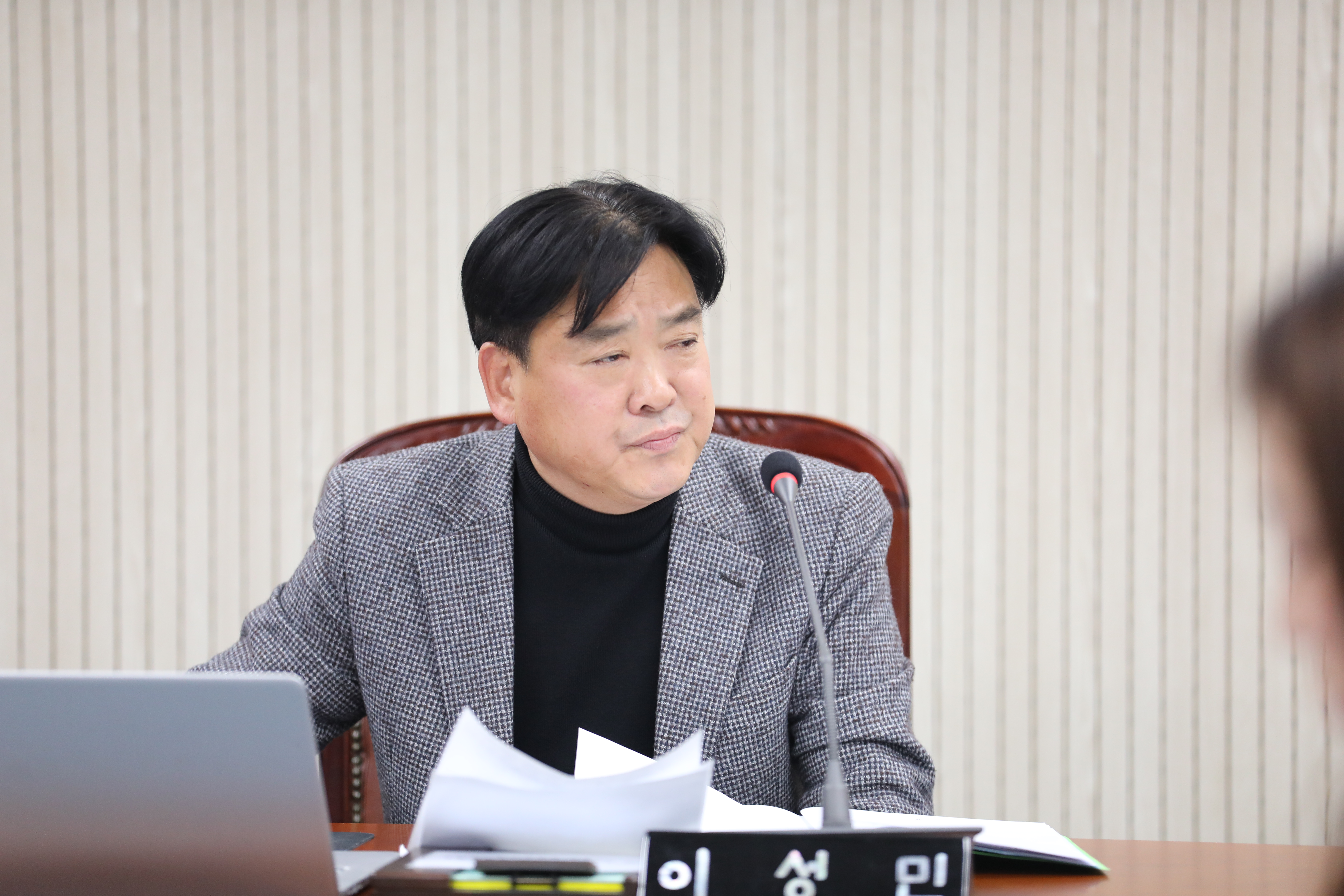 2025년도 행정사무감사-복지건설위원회 - 6