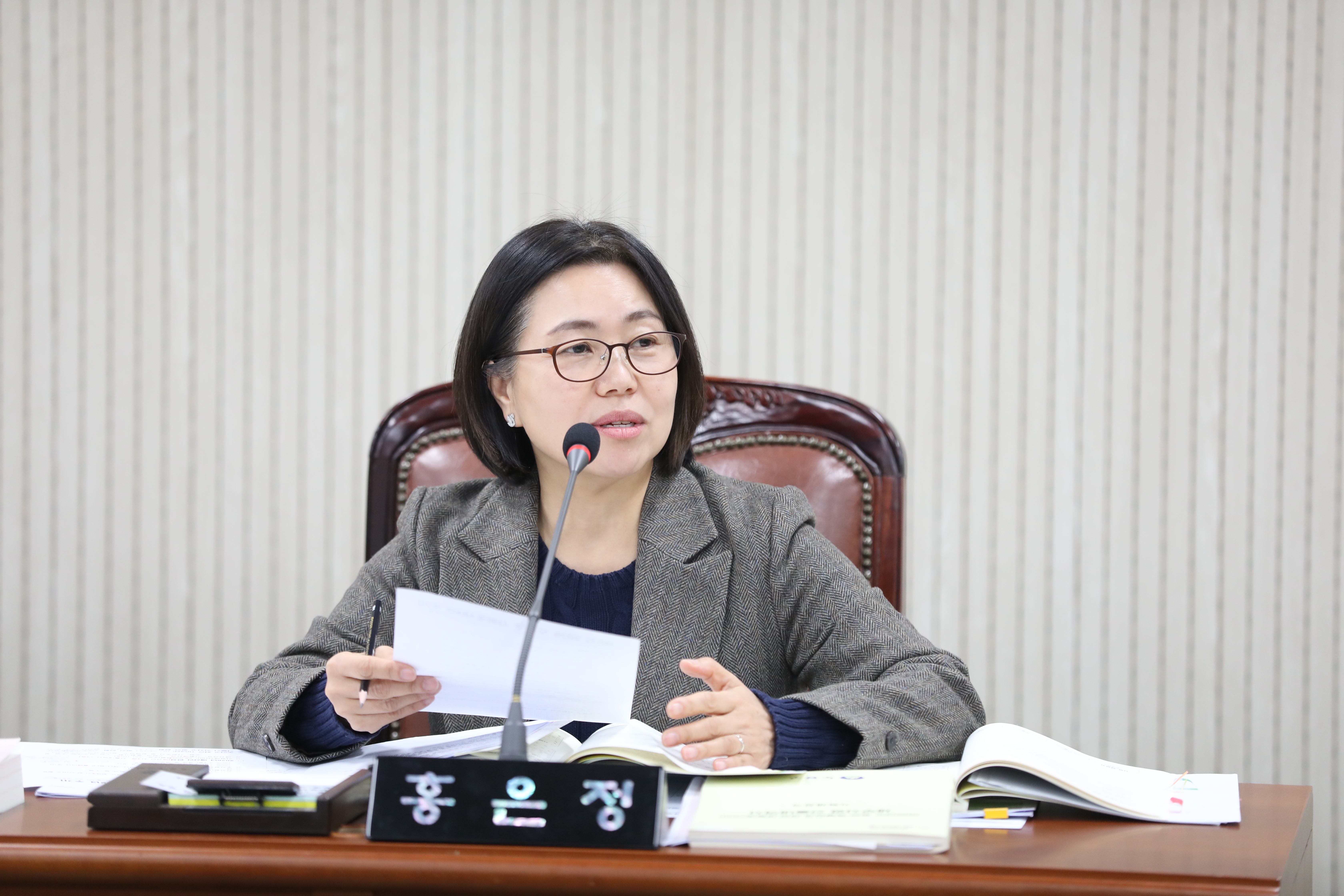 제348회 정례회 예산결산특별위원회  - 2