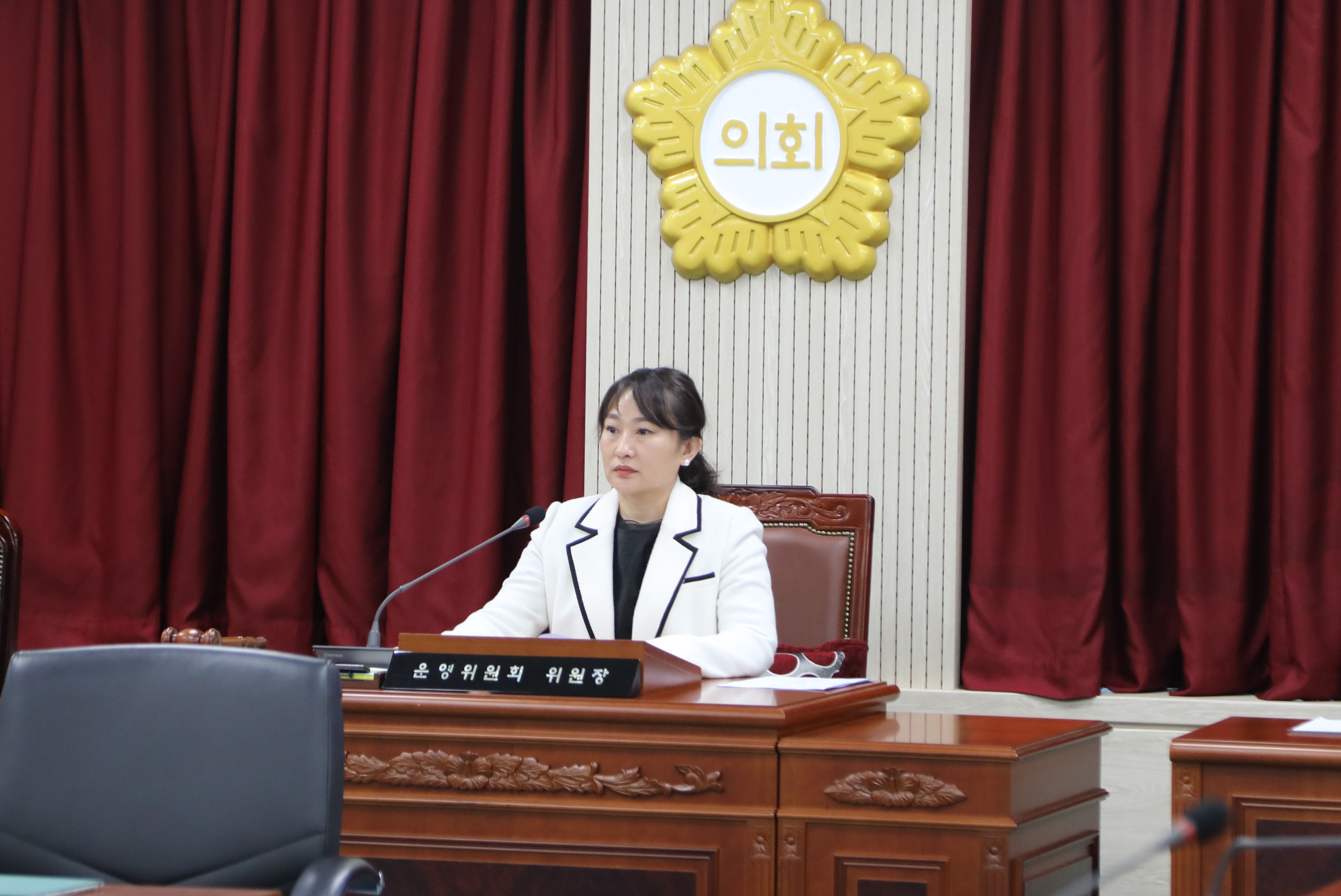 제350회 임시회 1차 운영위원회 - 1