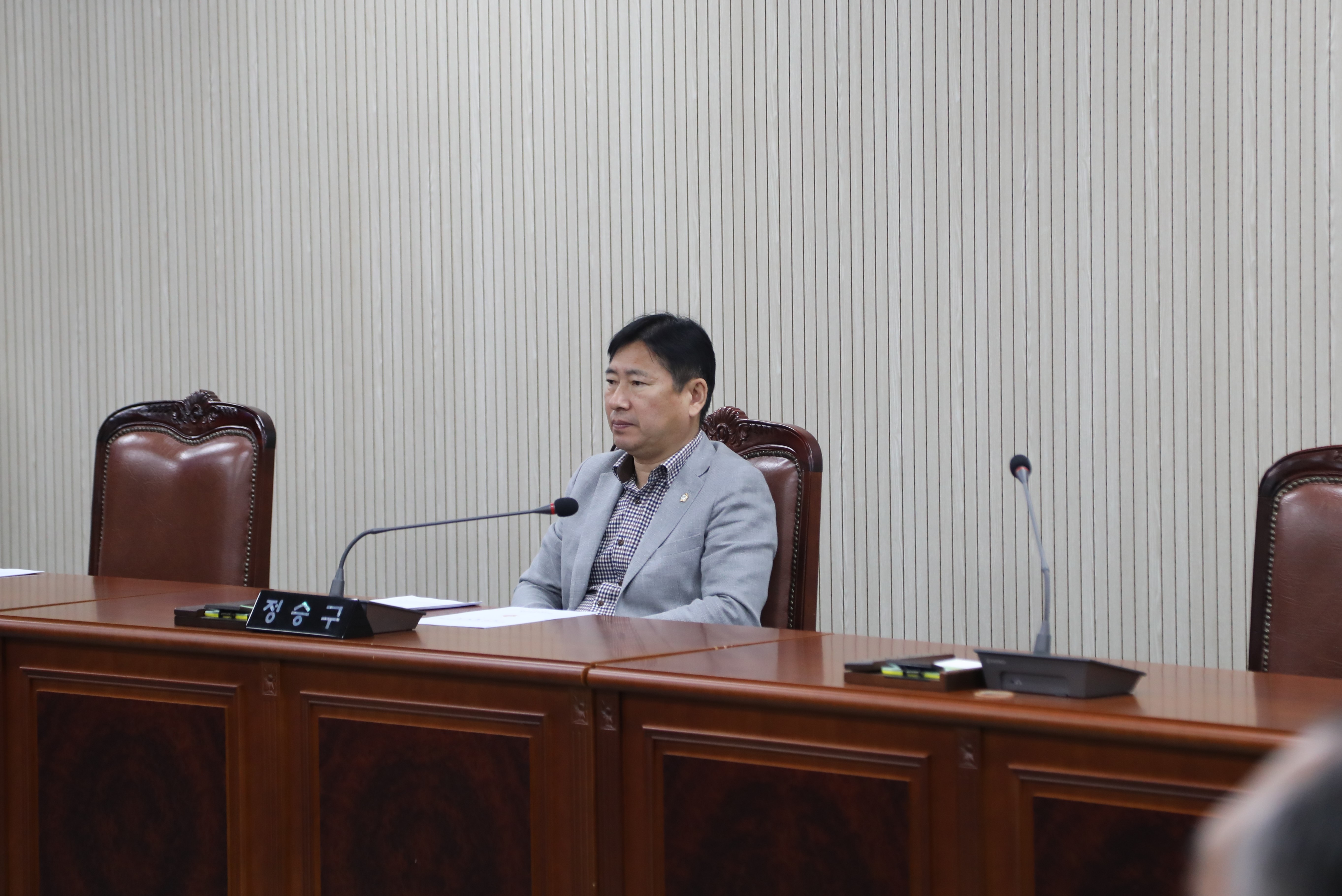 제350회 임시회 1차 운영위원회 - 4