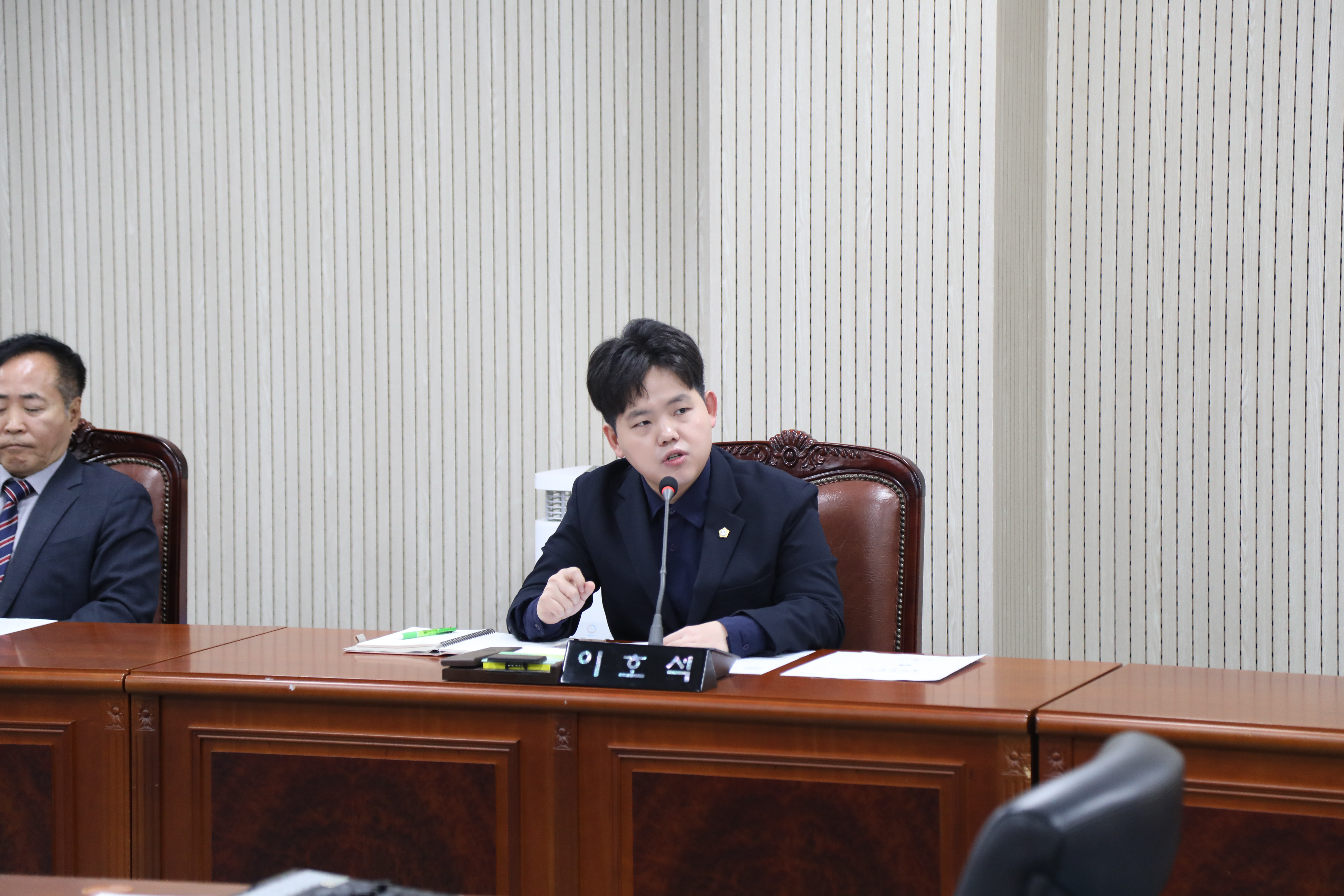 제350회 임시회 1차 행정기획위원회 - 4