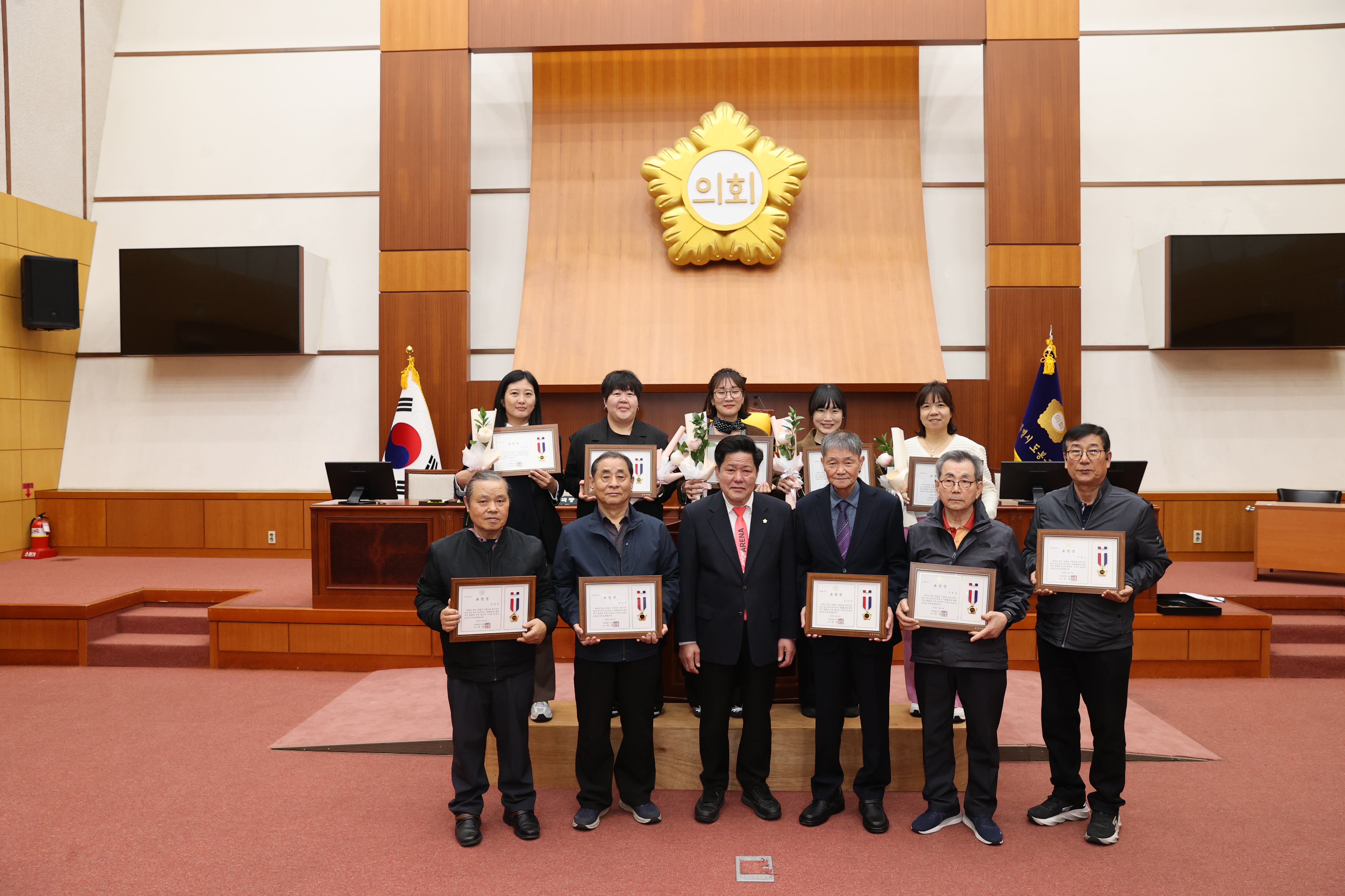 도봉구의회 의회 표창장 수여식 - 1