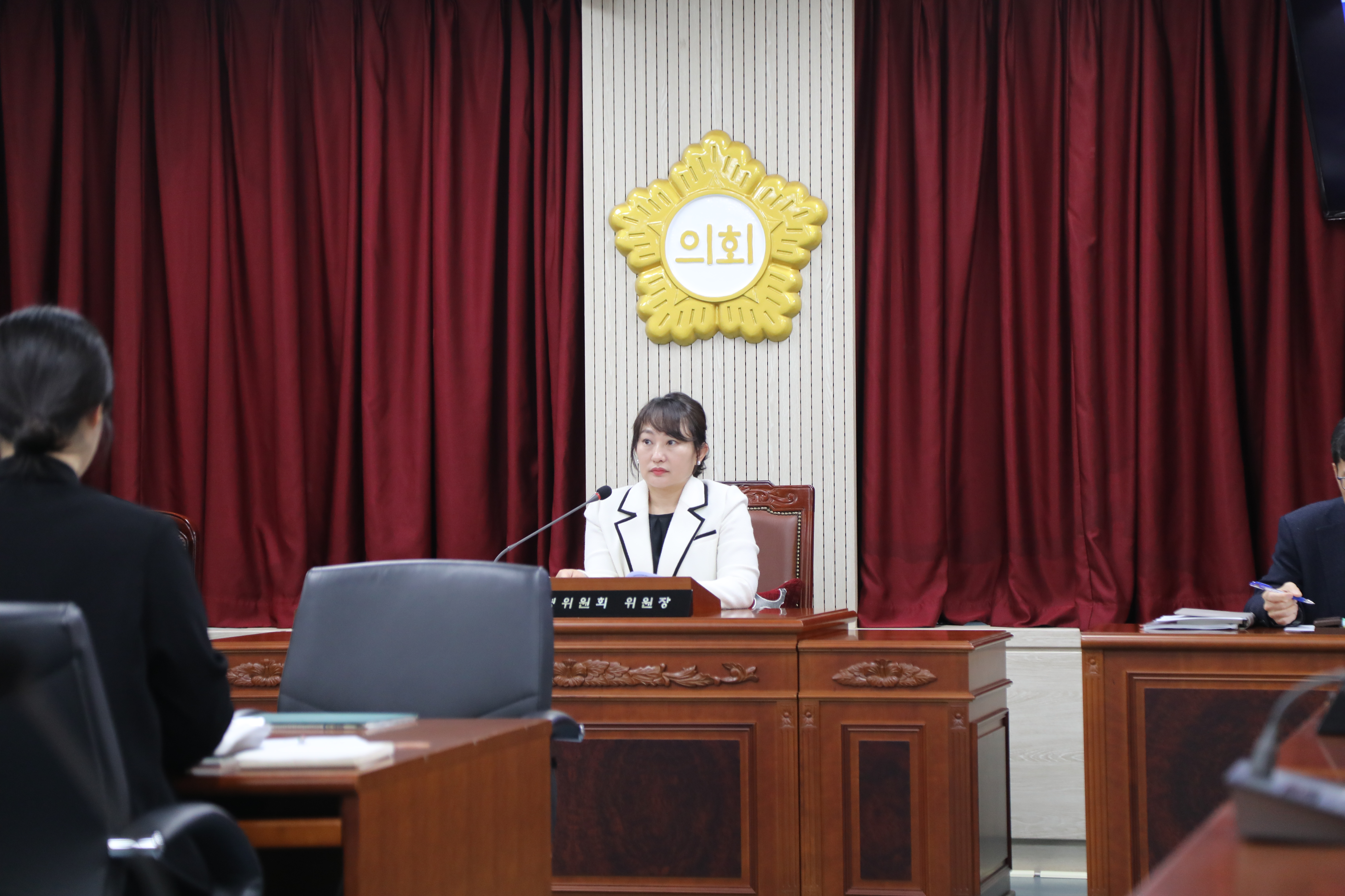 제351회임시회 제1차 운영위원회 - 2