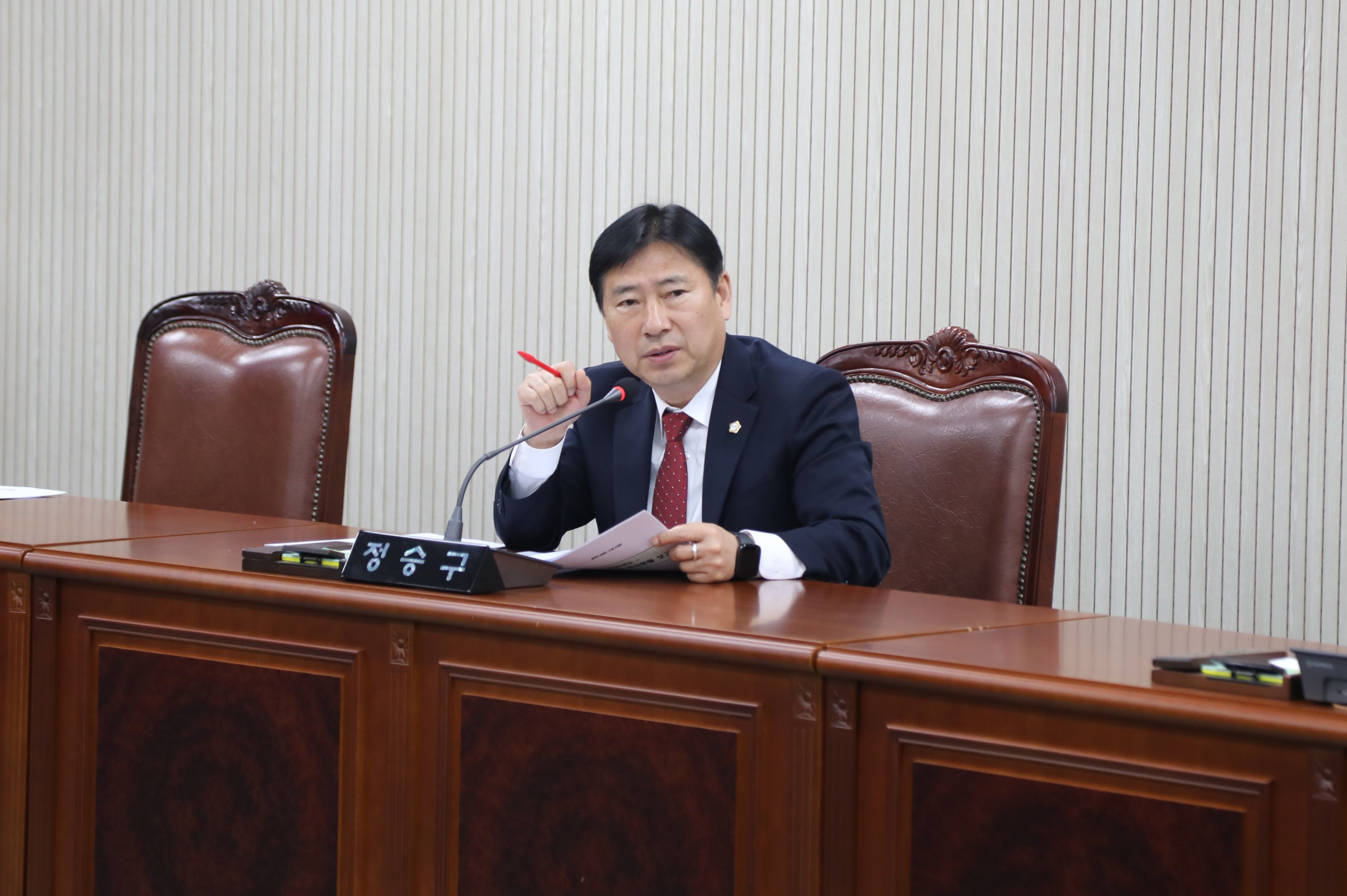 제351회임시회 제1차 운영위원회 - 4