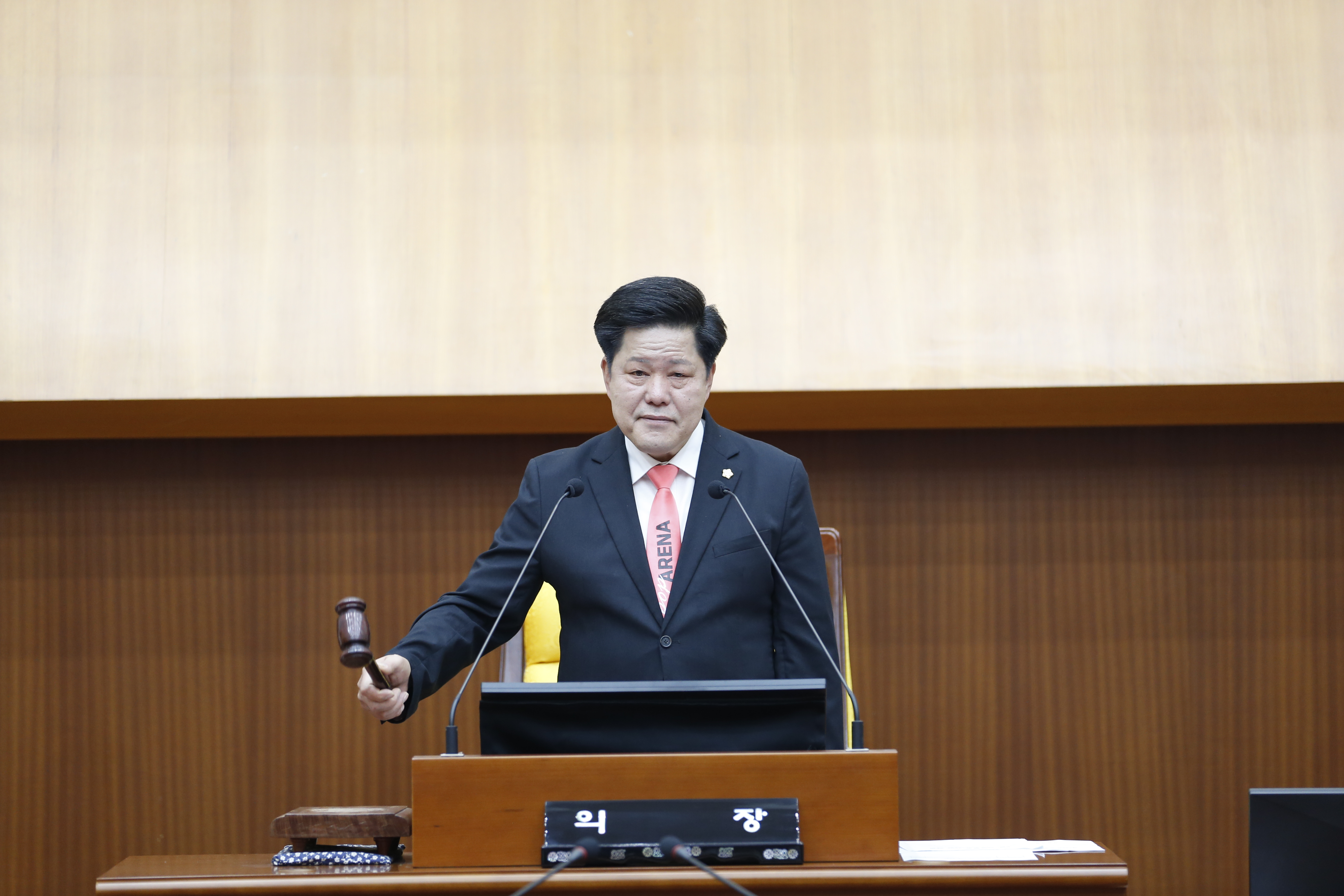 제353회 임시회 제1차 본회의 - 1