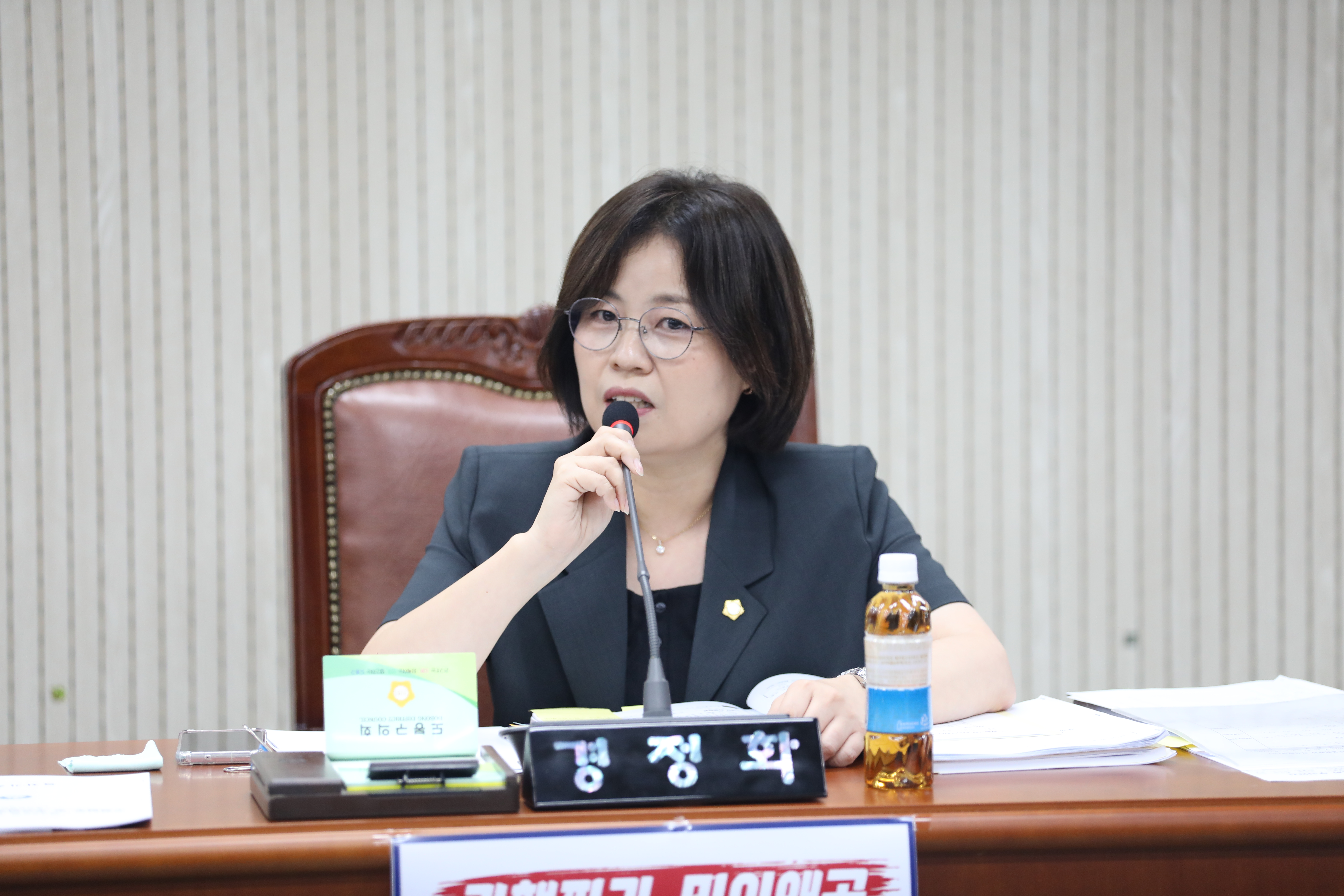 제356회임시회 1차 복지건설위원회 - 2