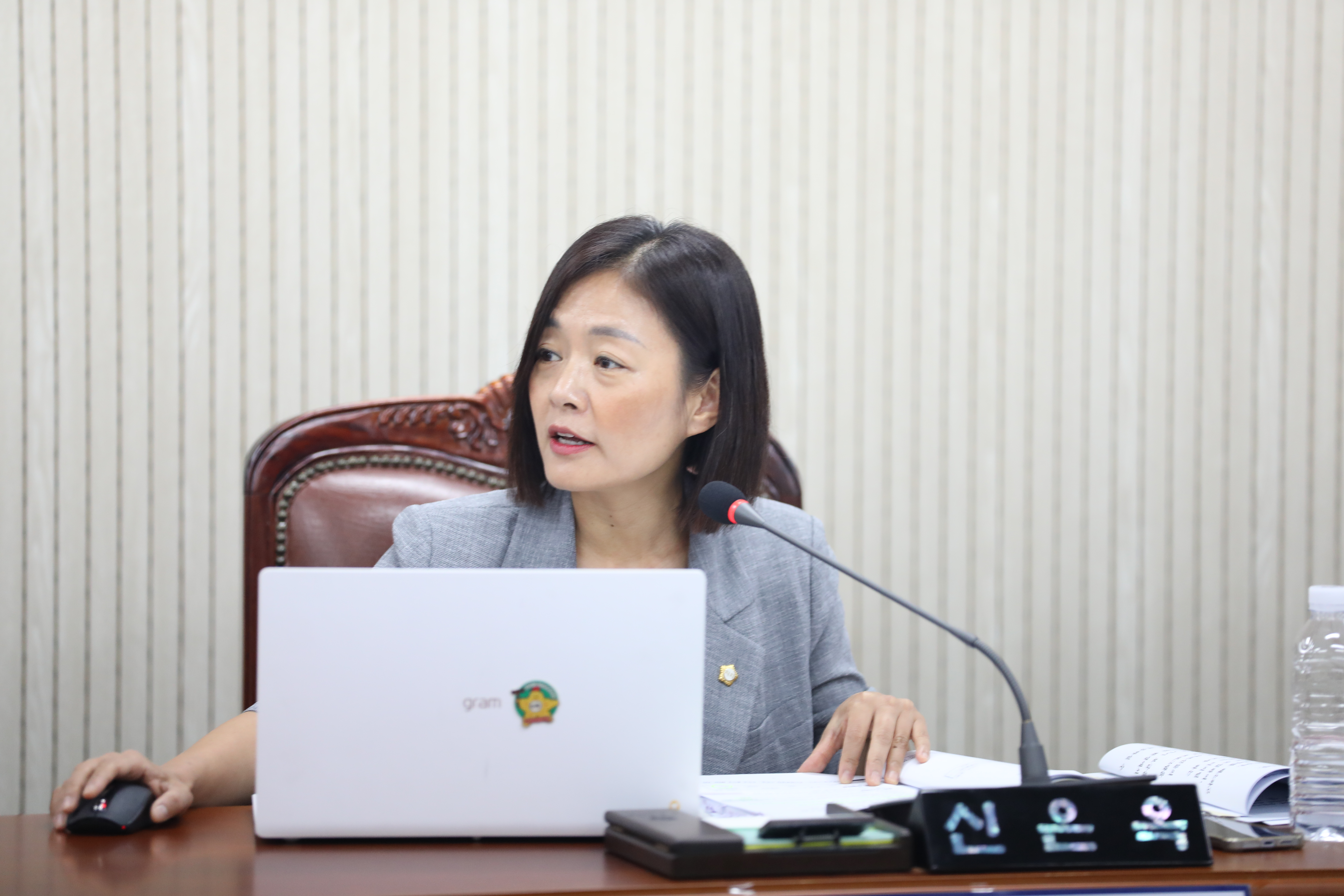 제356회임시회 1차 복지건설위원회 - 4