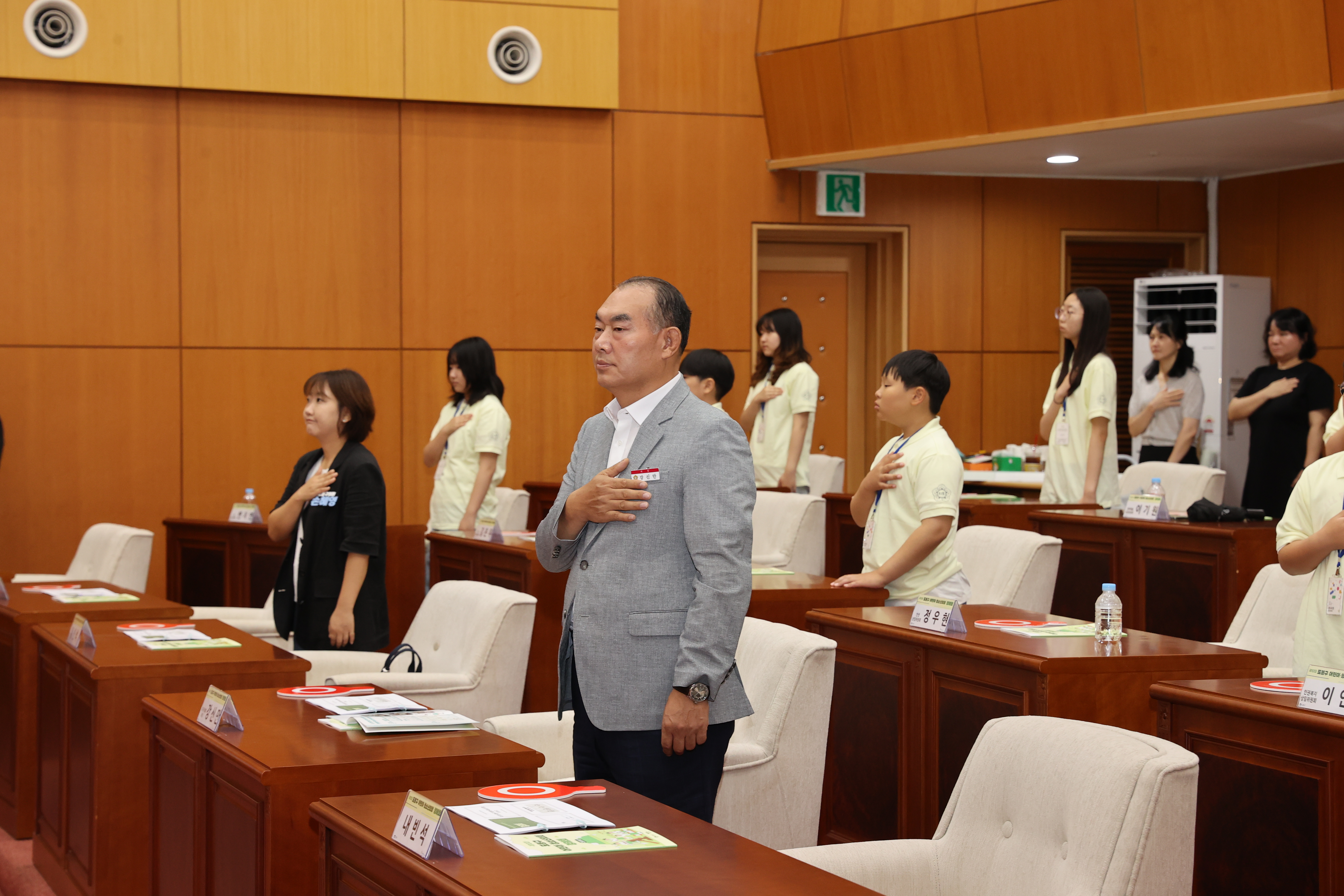 어린이청소년의회 정례회 - 3