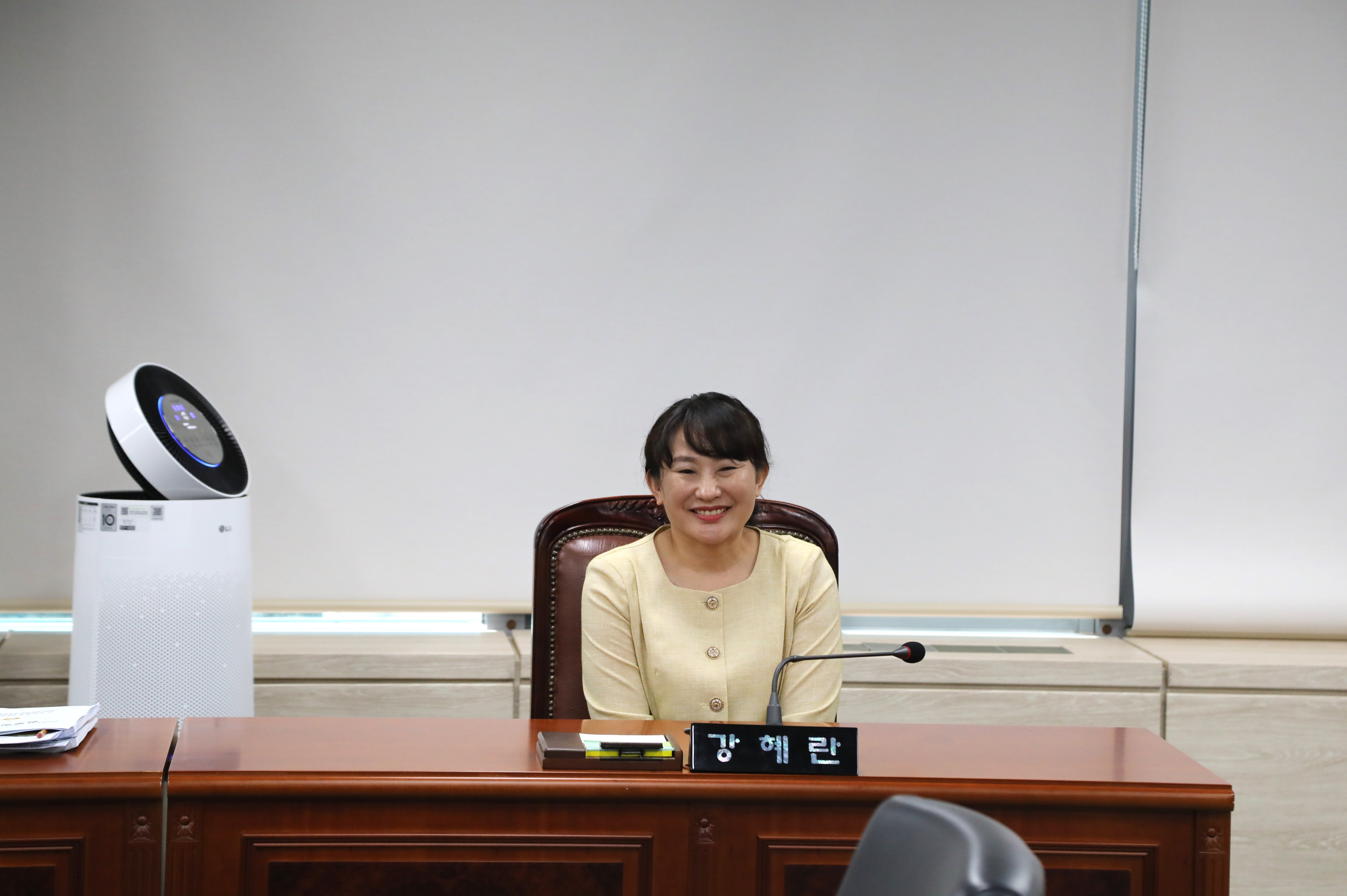 제357회 정례회 제1차 예산결산특별위원회 - 5
