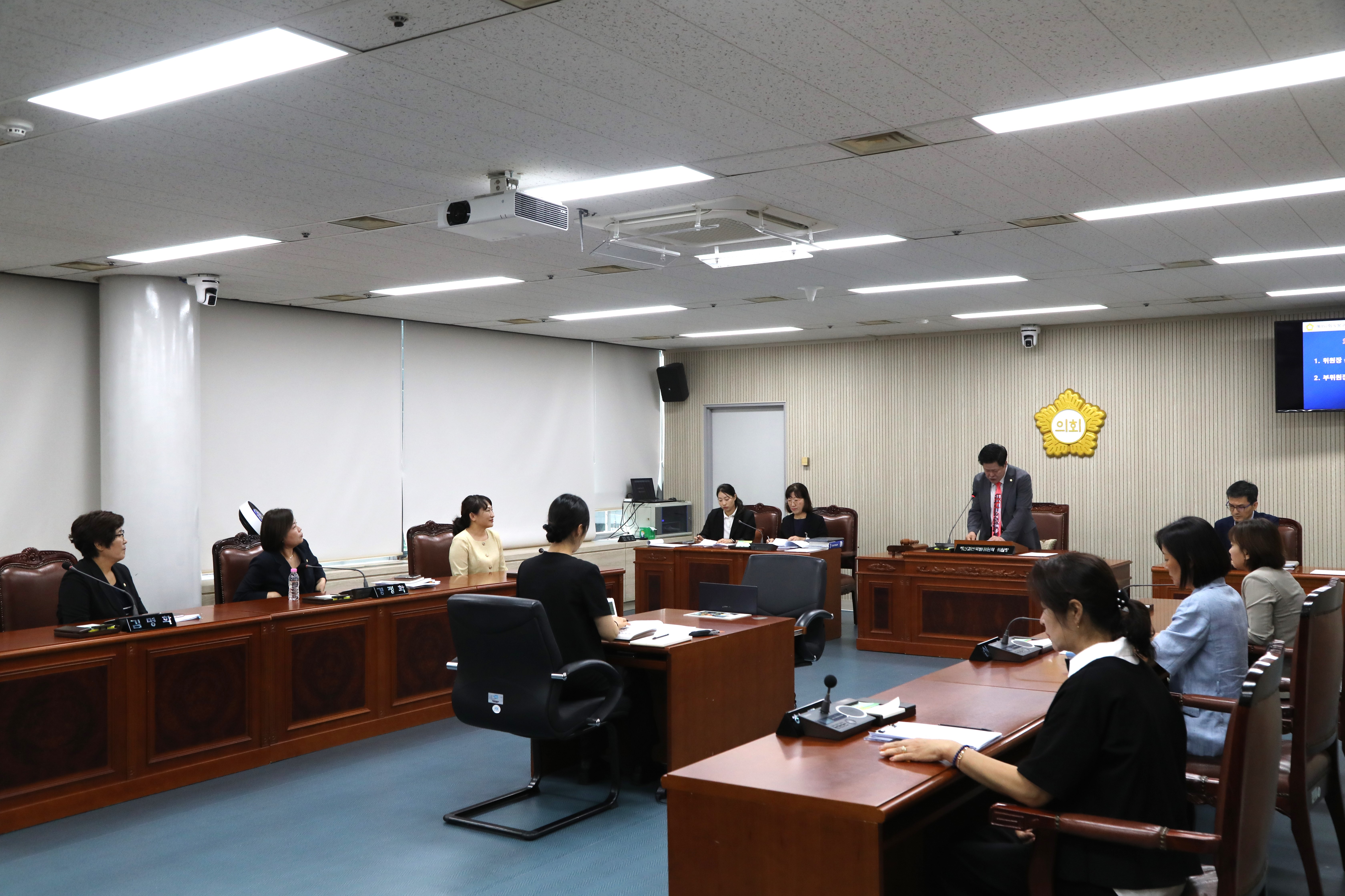 제357회 정례회 제1차 예산결산특별위원회 - 6