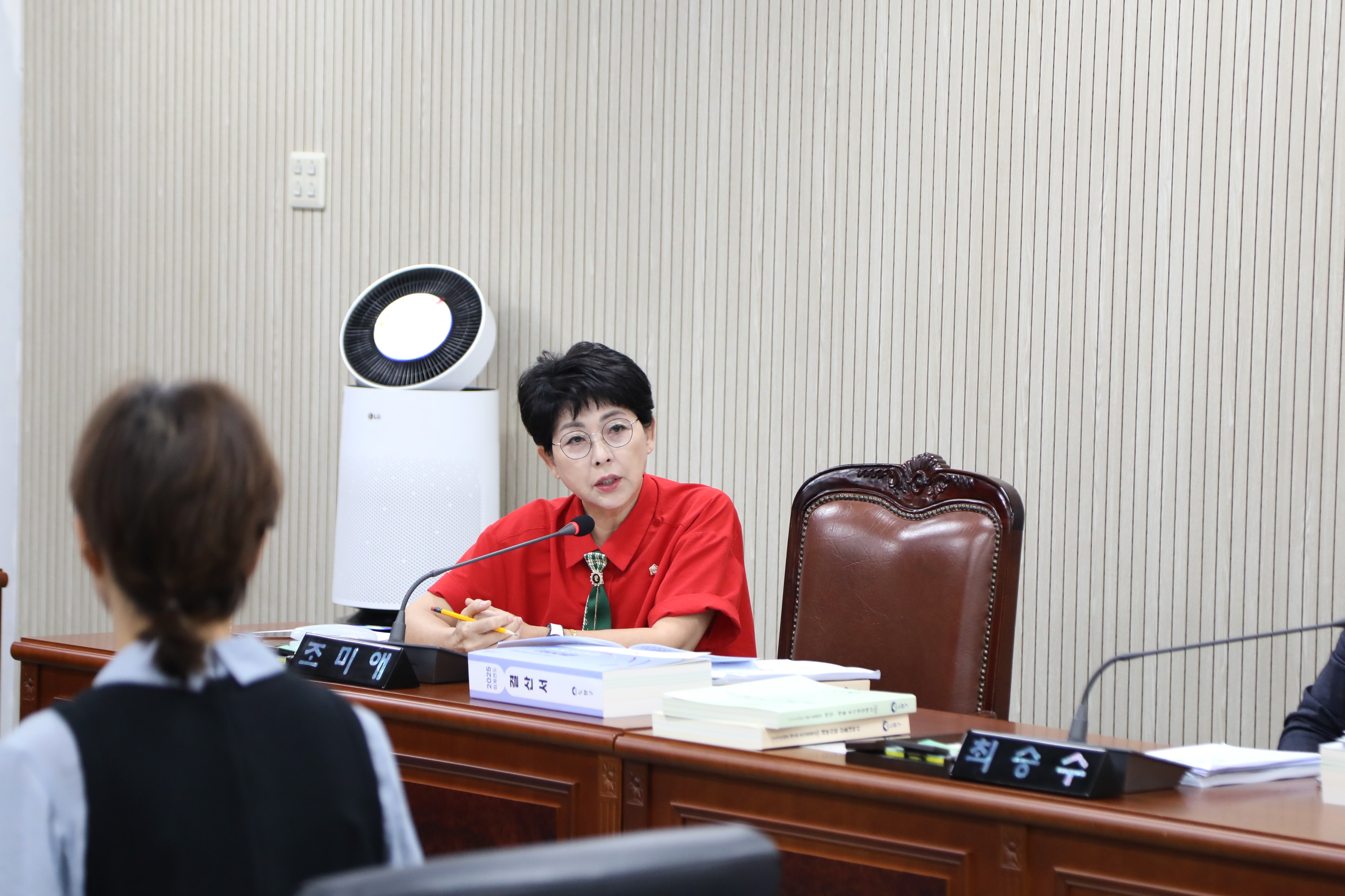 제357회 정례회 제1차 운영위원회 - 5