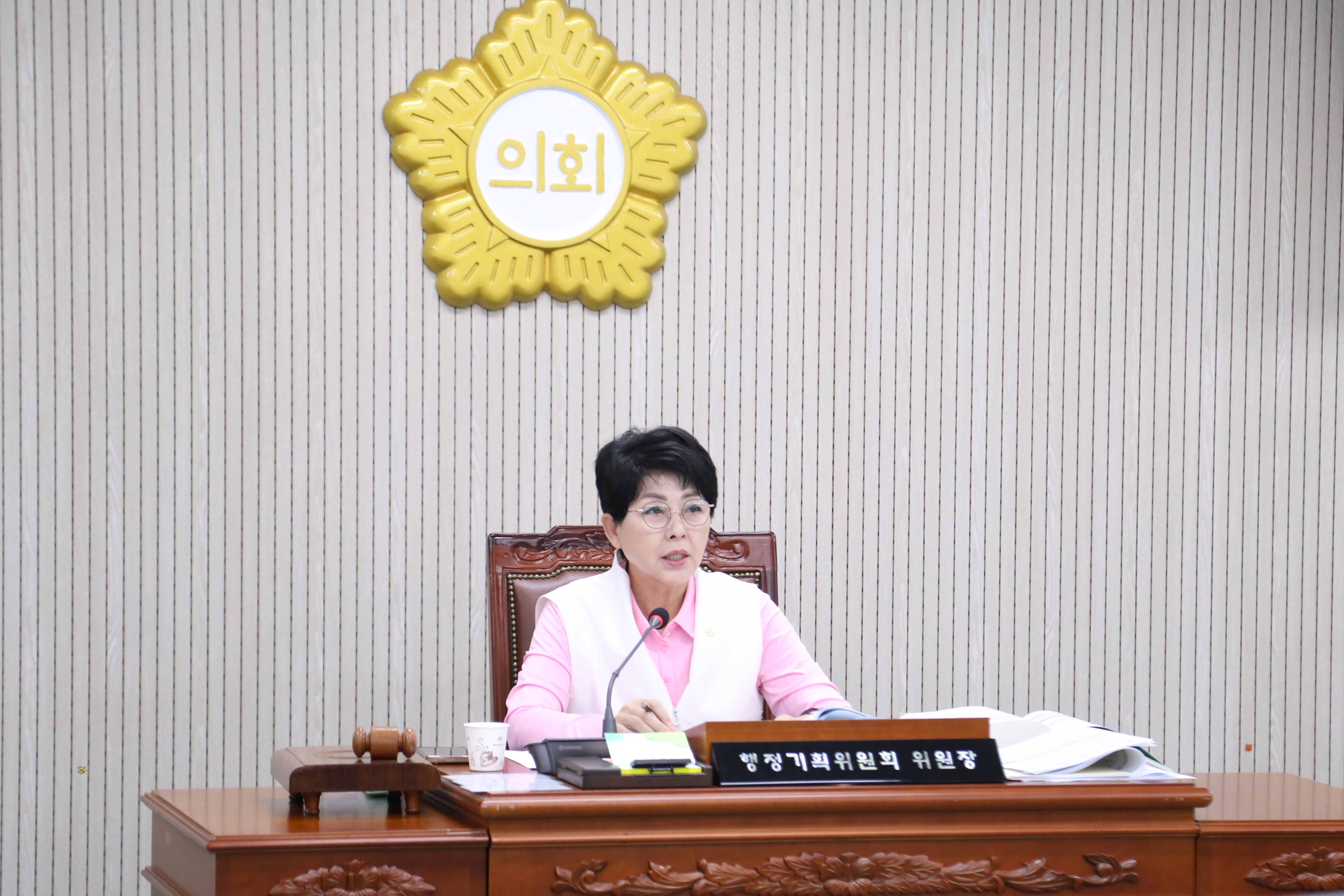 제357회 정례회 제1차 행정기획위원회 - 2