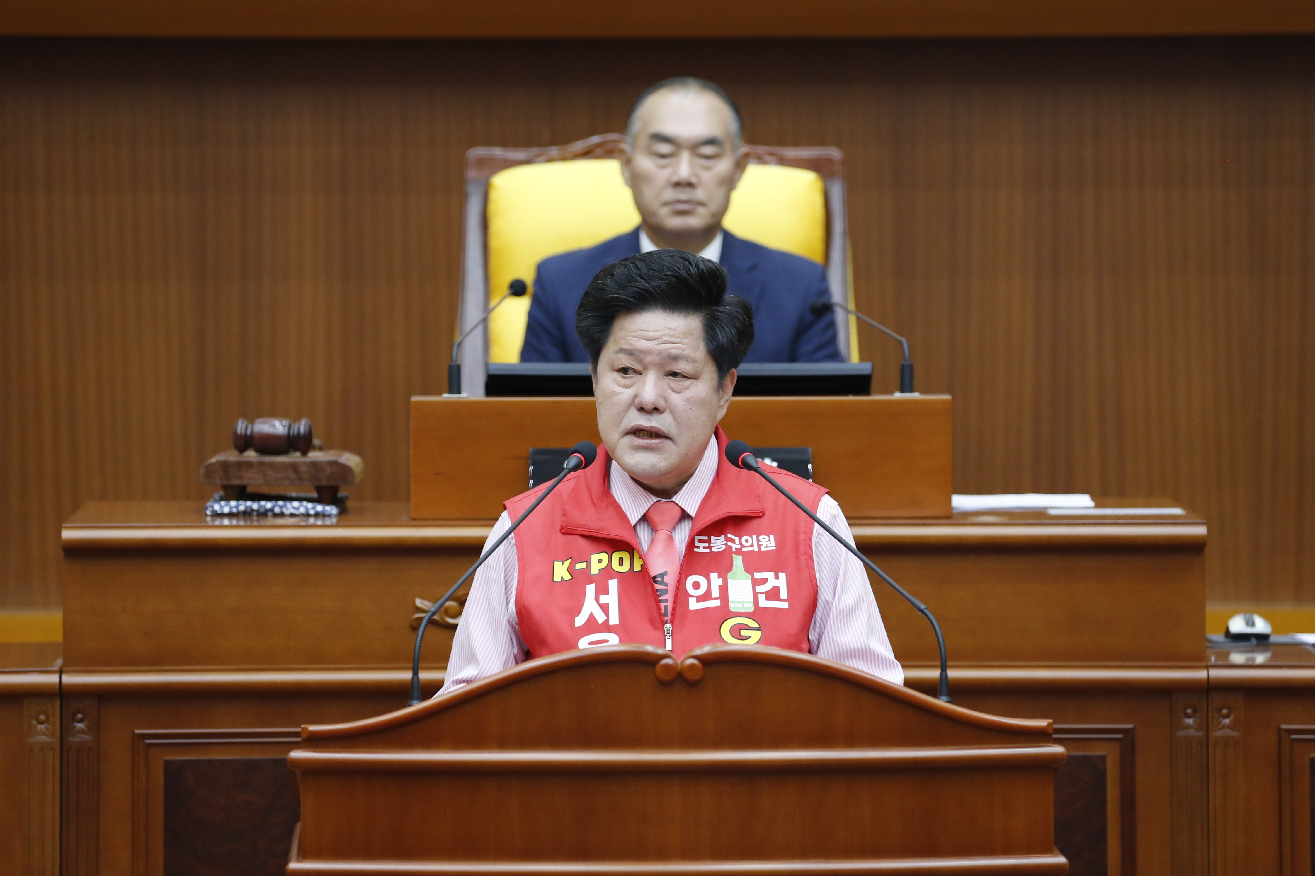 제357회 정례회 제2차 본회의 <구정질문> - 6
