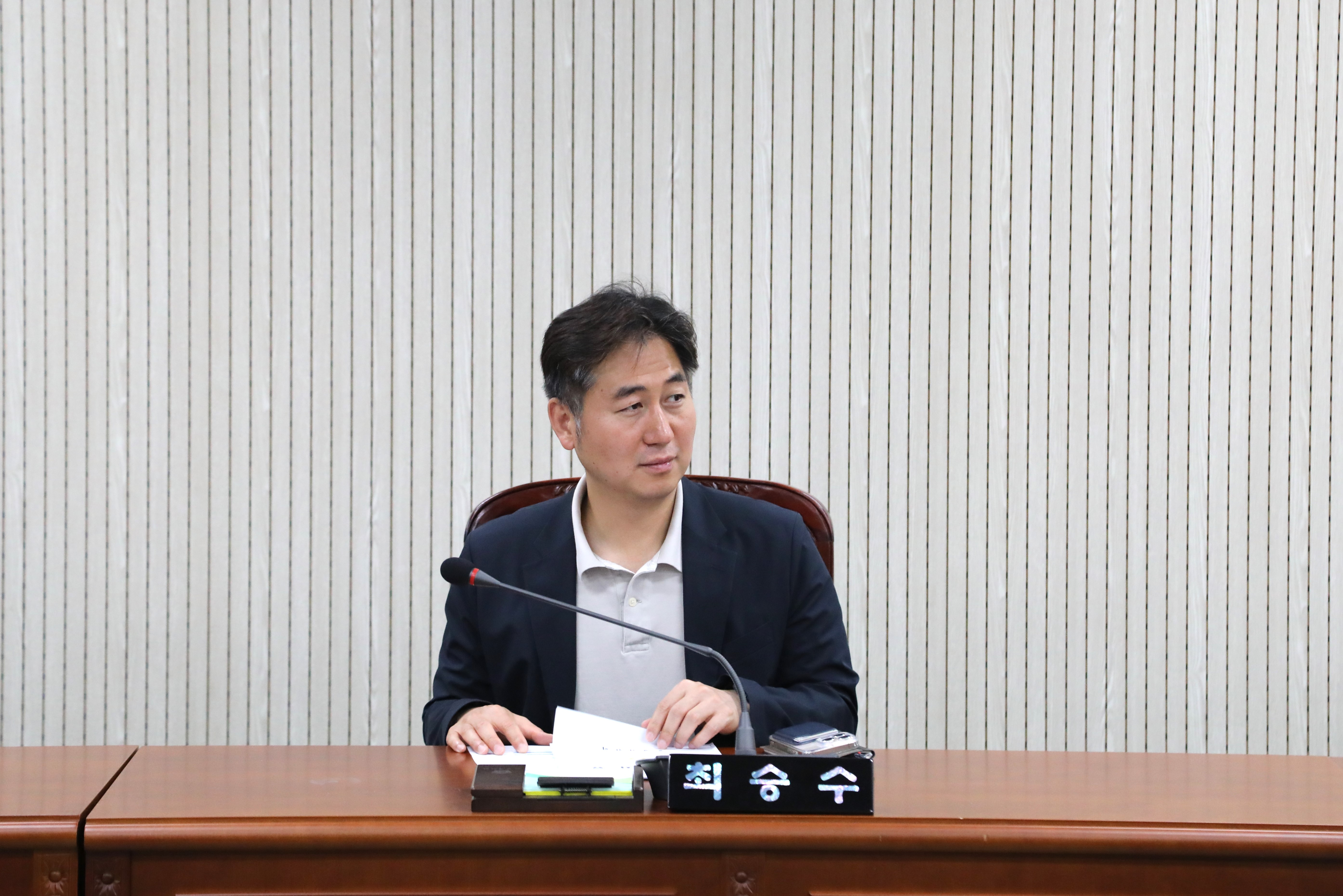 제357회 정례회 폐회 중 운영위원회 - 7
