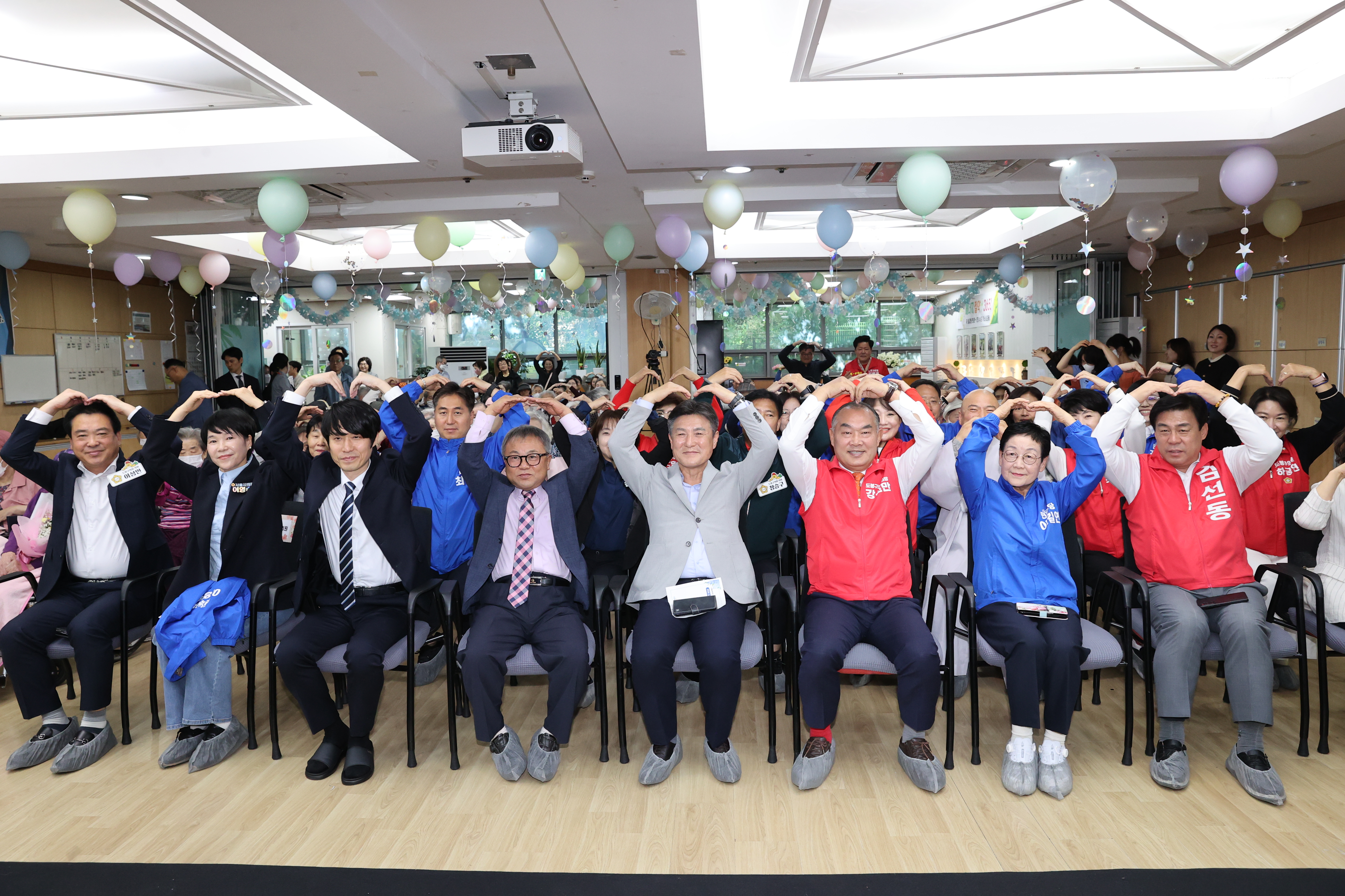 2026년 제30회 도봉실버센터 노인의 날 기념행사 - 2
