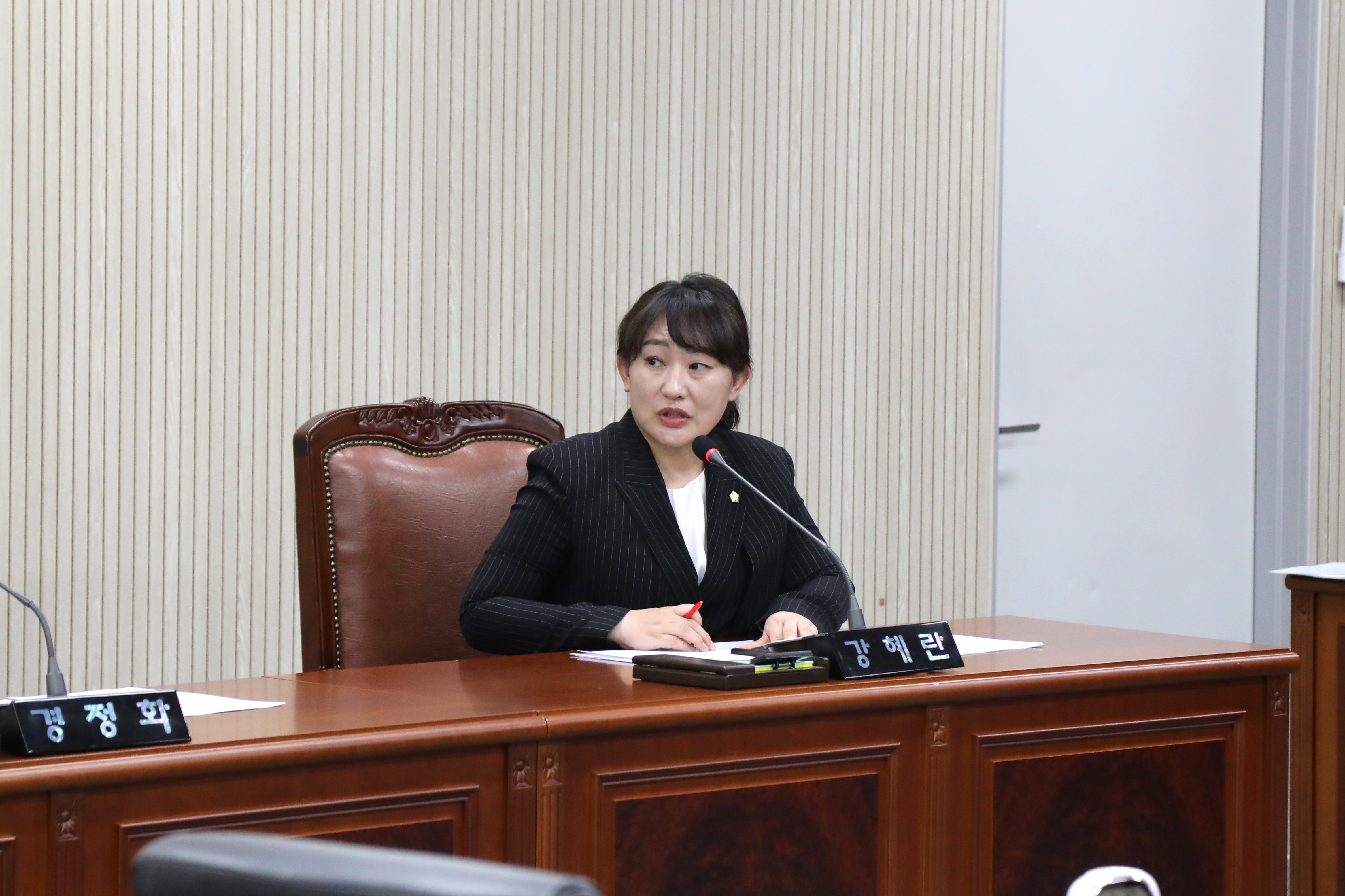 제358회 임시회 제1차 운영위원회 - 2