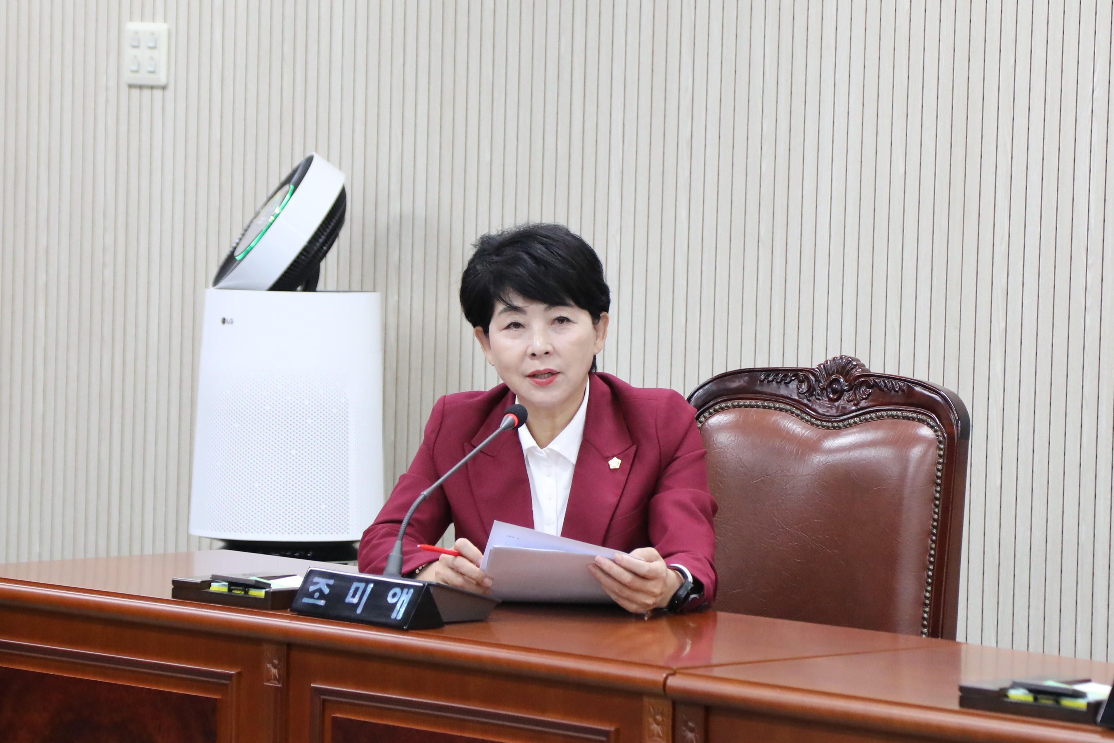 제358회 임시회 제1차 운영위원회 - 5