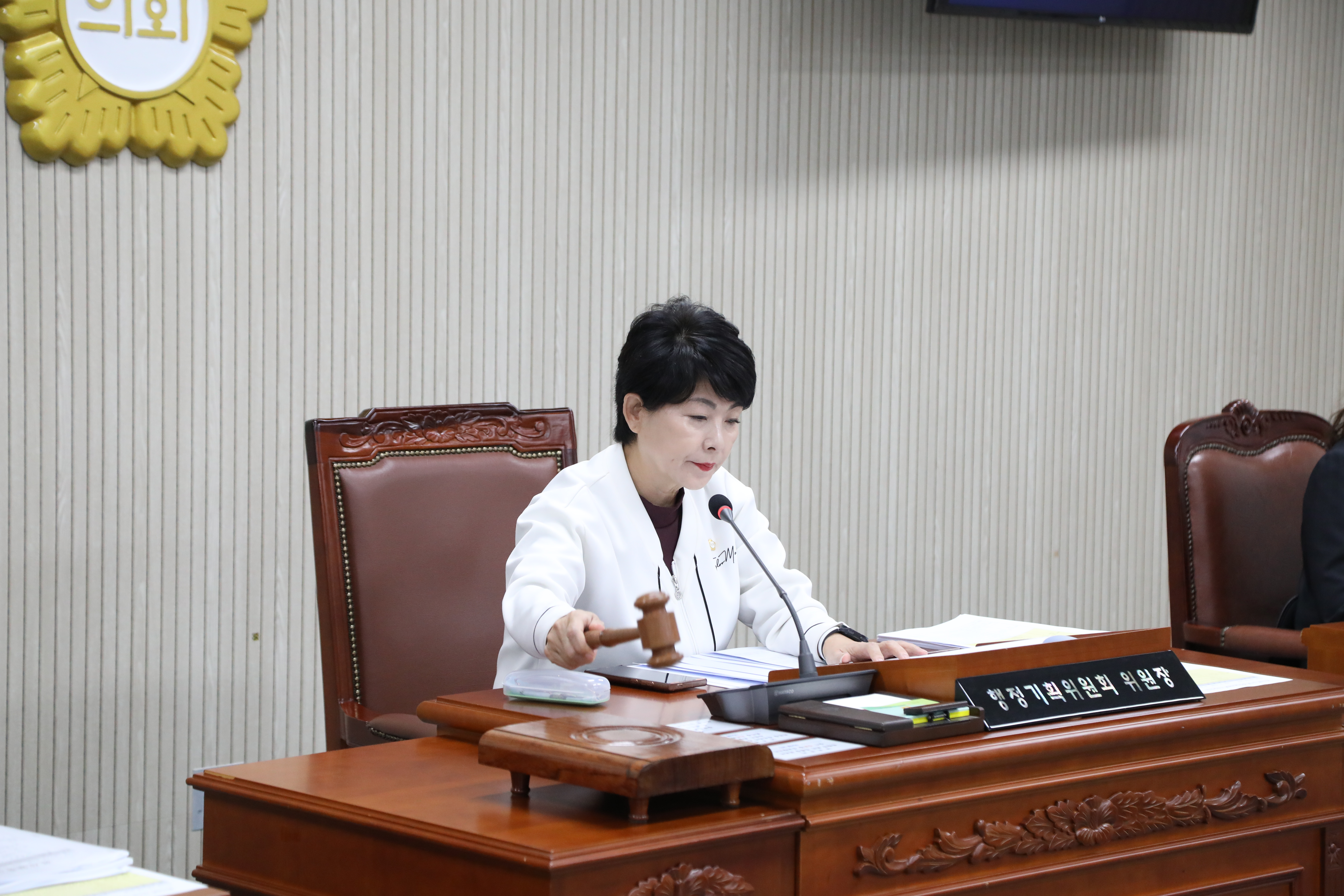 제358회 임시회 제1차 행정기획위원회 - 1