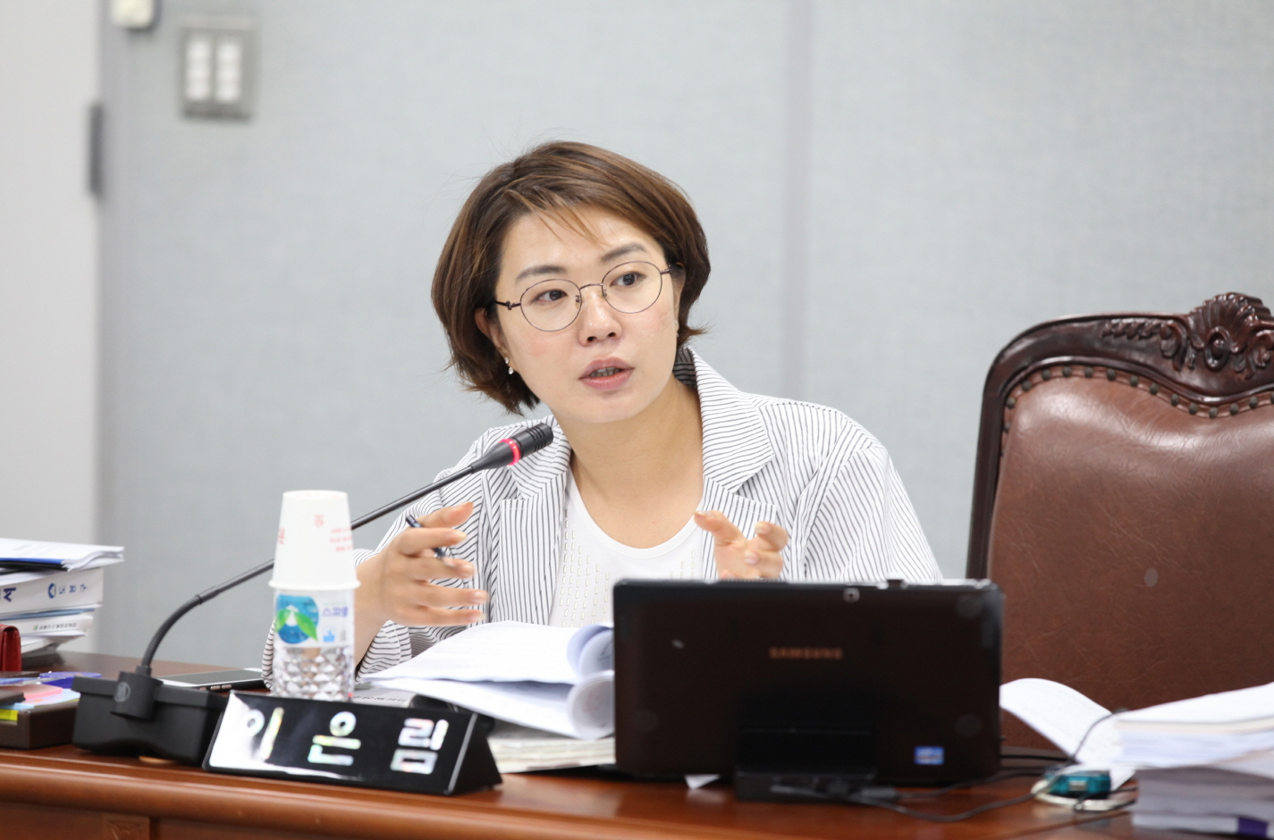제266회 도봉구의회 정례회중 행정기획위원회 - 5