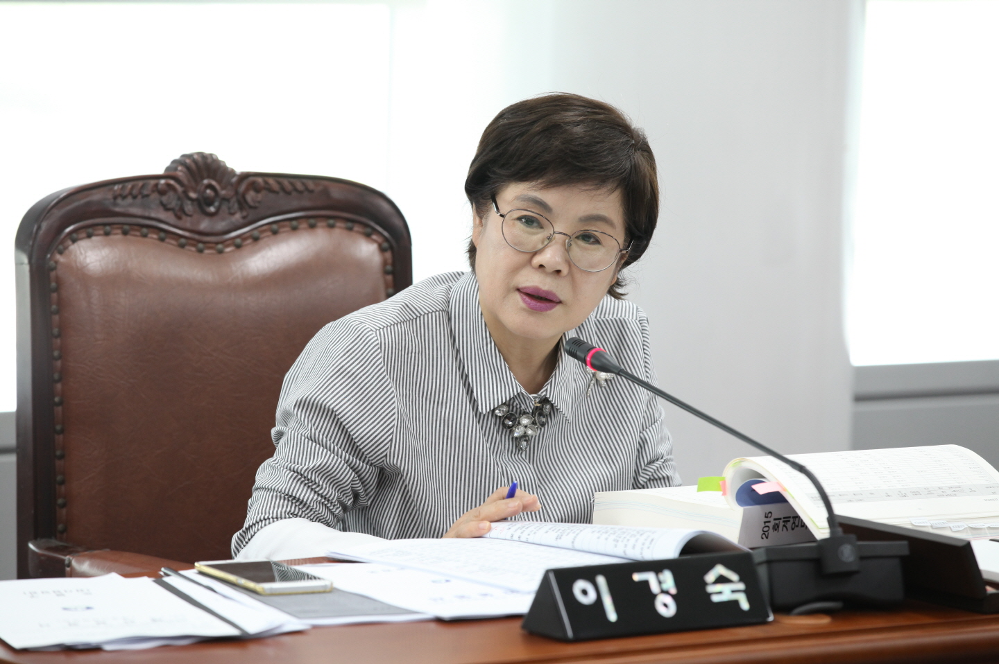 제256회 도봉구의회 정례회중 행정기획위원회 - 4