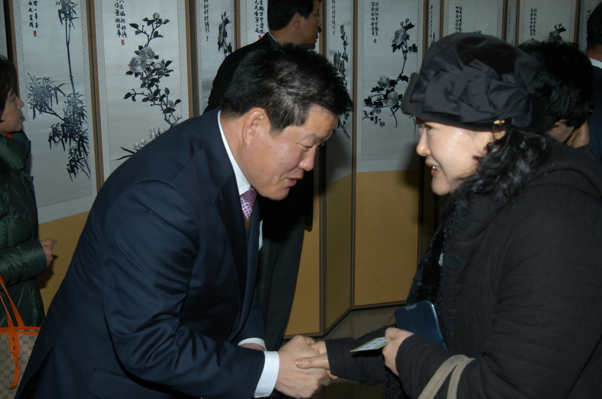 2014년 신년인사회 - 2