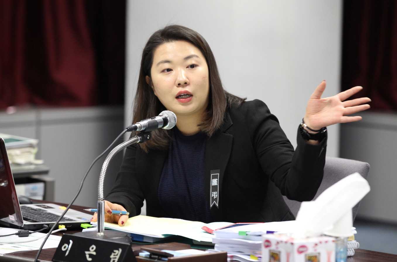 제251회 도봉구의회 정례회중 행정사무감사 - 5