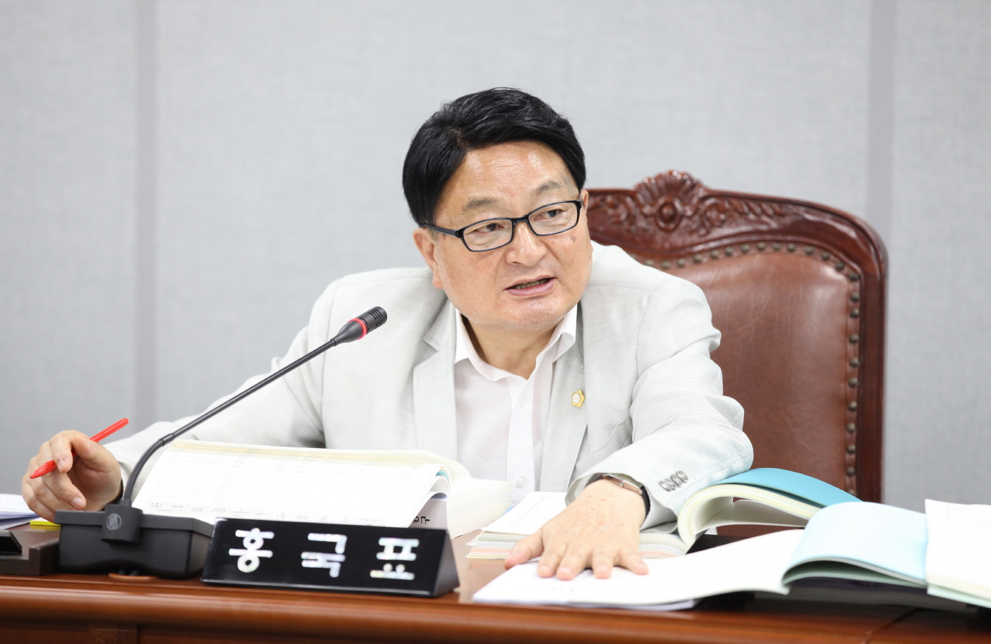 제256회 도봉구의회 정례회중 행정기획위원회 - 6