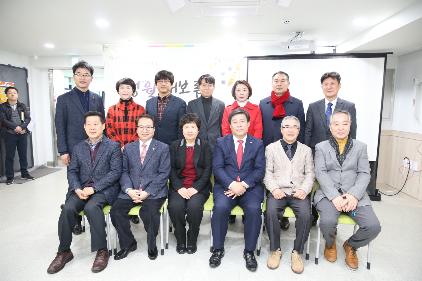 2018 도봉구 청각언어장애인 초청 정월대보름행사 - 1