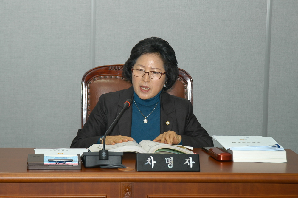 제213회 도봉구의회 2차정례회중 운영위원회 - 3