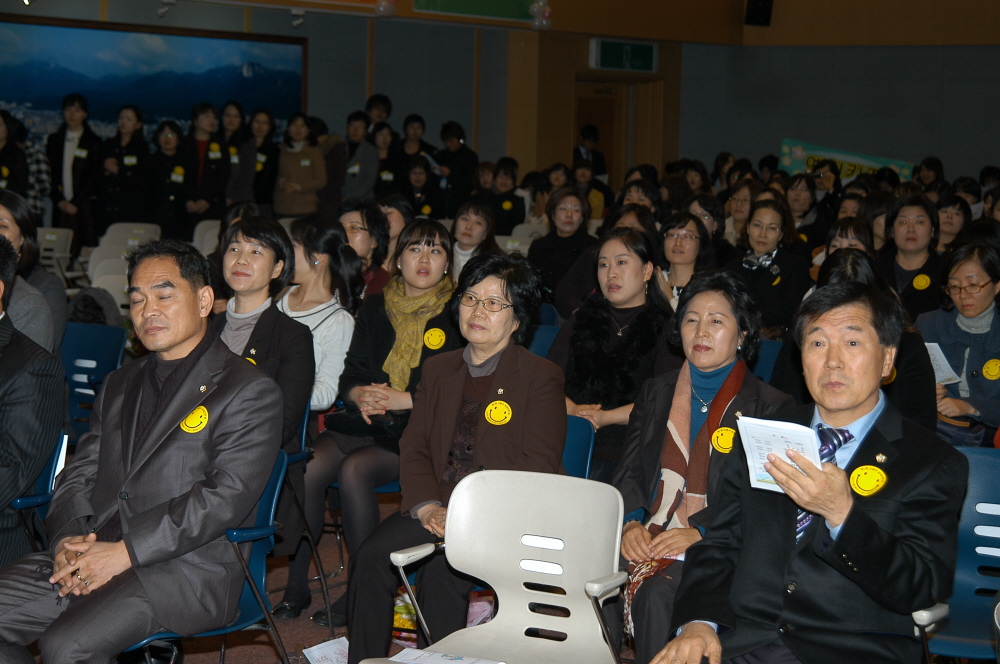 2011년 도봉구 보육인의날  - 5