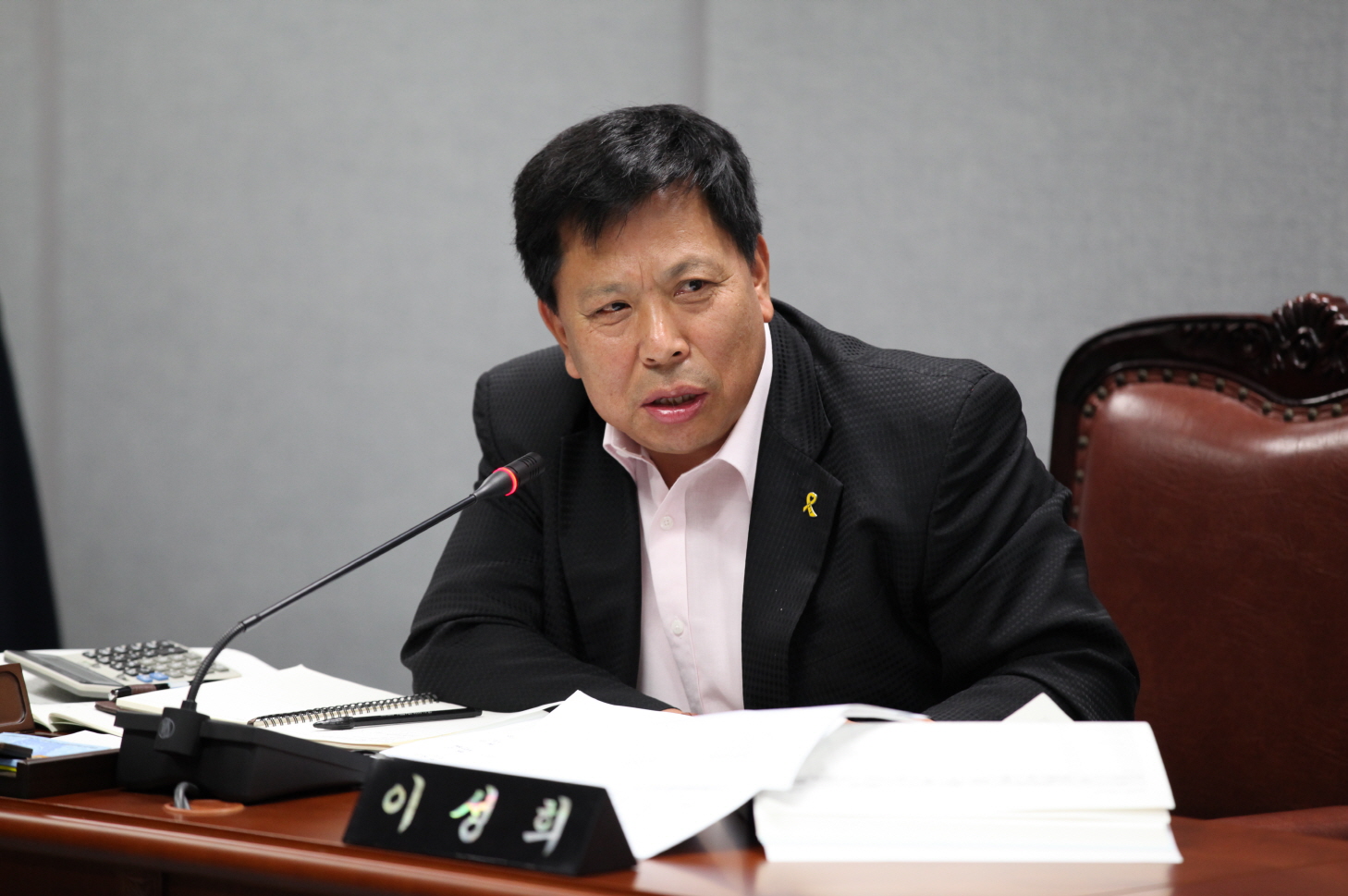 제240회 도봉구의회 정례회중 재무건설위원회 - 4