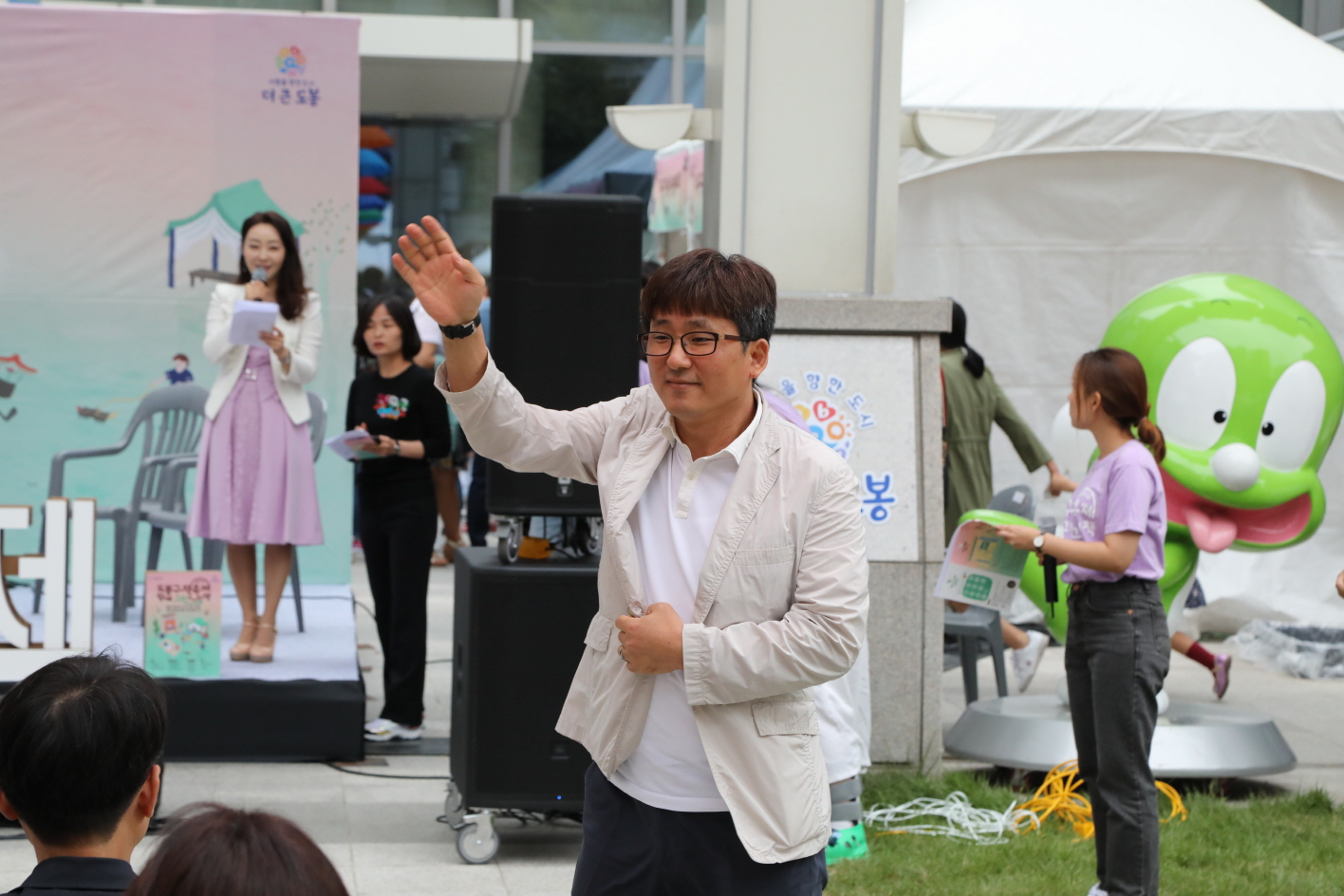 도봉구 책축제 - 3