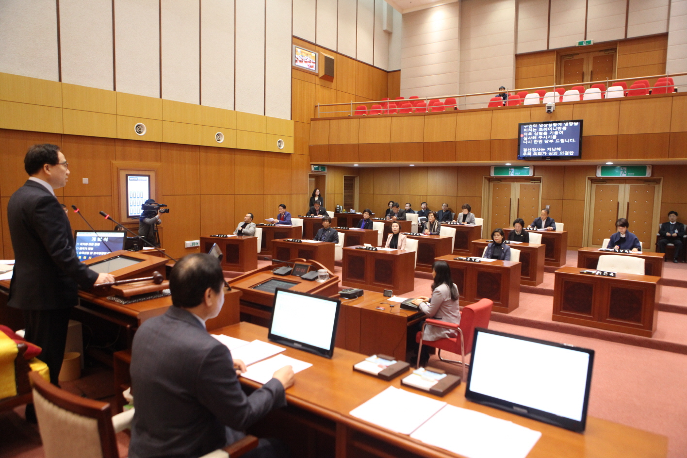 제263회 도봉구의회 임시회 개회 - 2