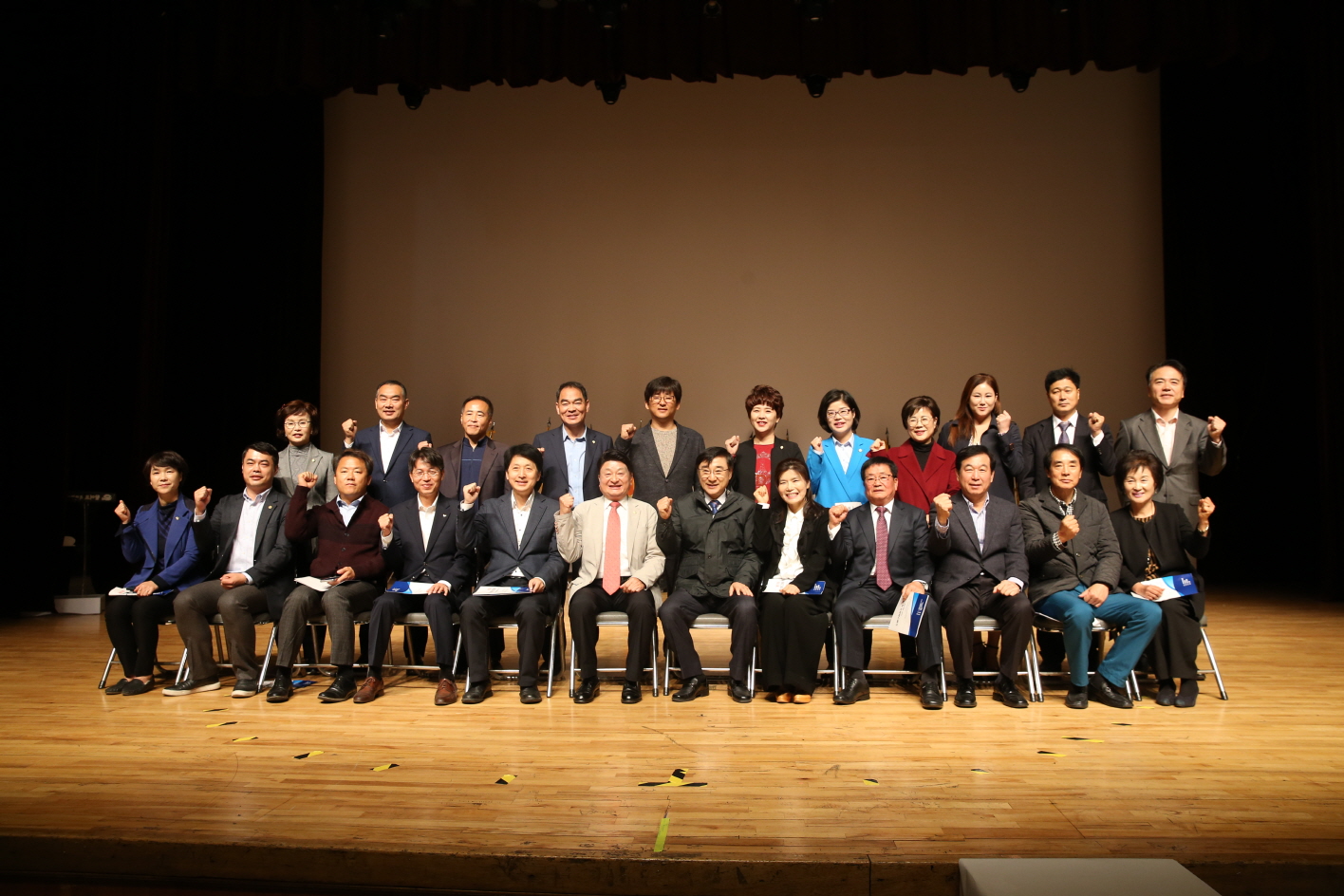제17회 도봉구청장기 체조대회 - 3